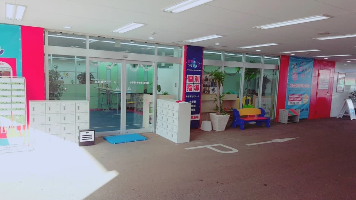 サムネイル画像 3