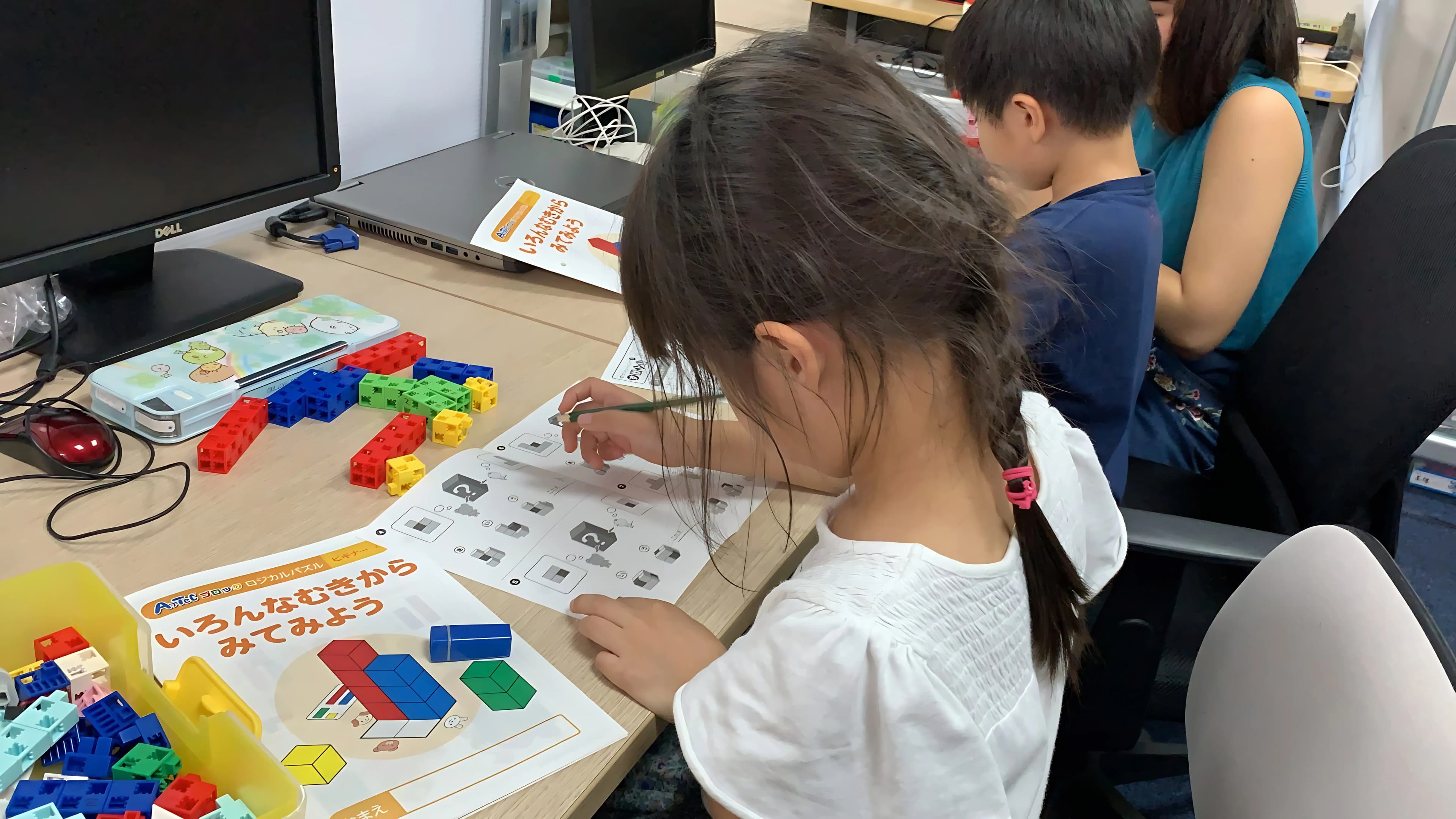 アーテック自考力キッズ パソコープ烏丸御池教室のメイン画像