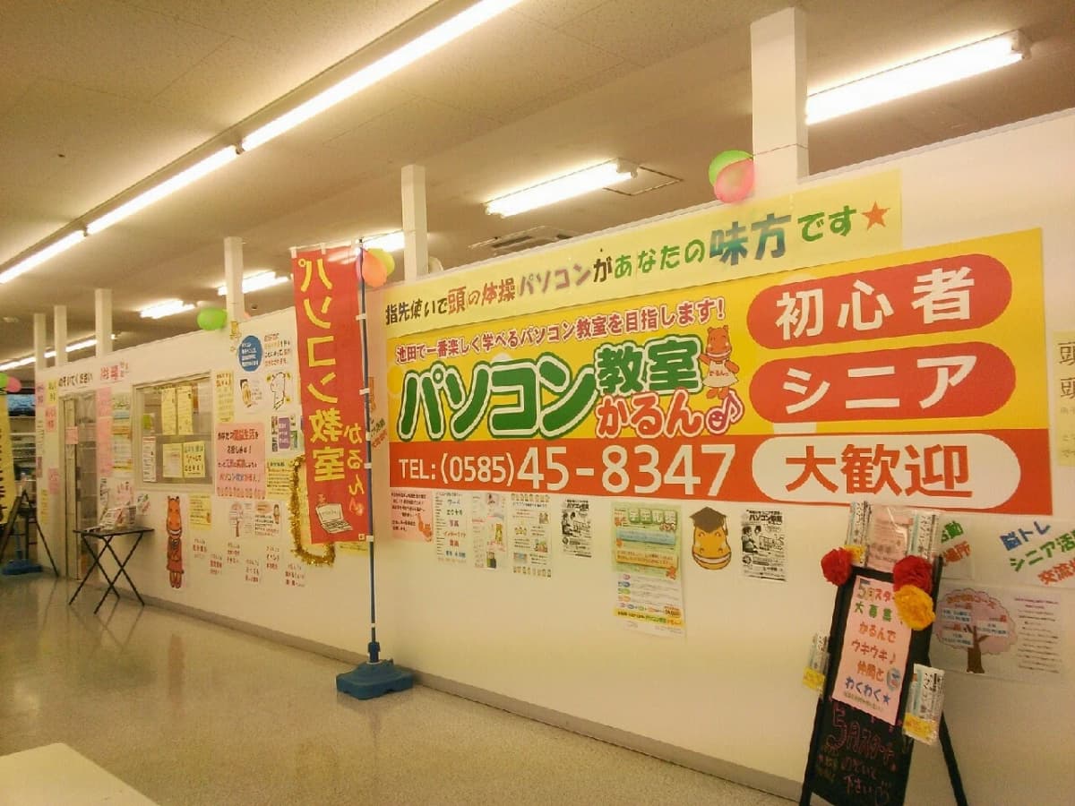 サムネイル画像 3