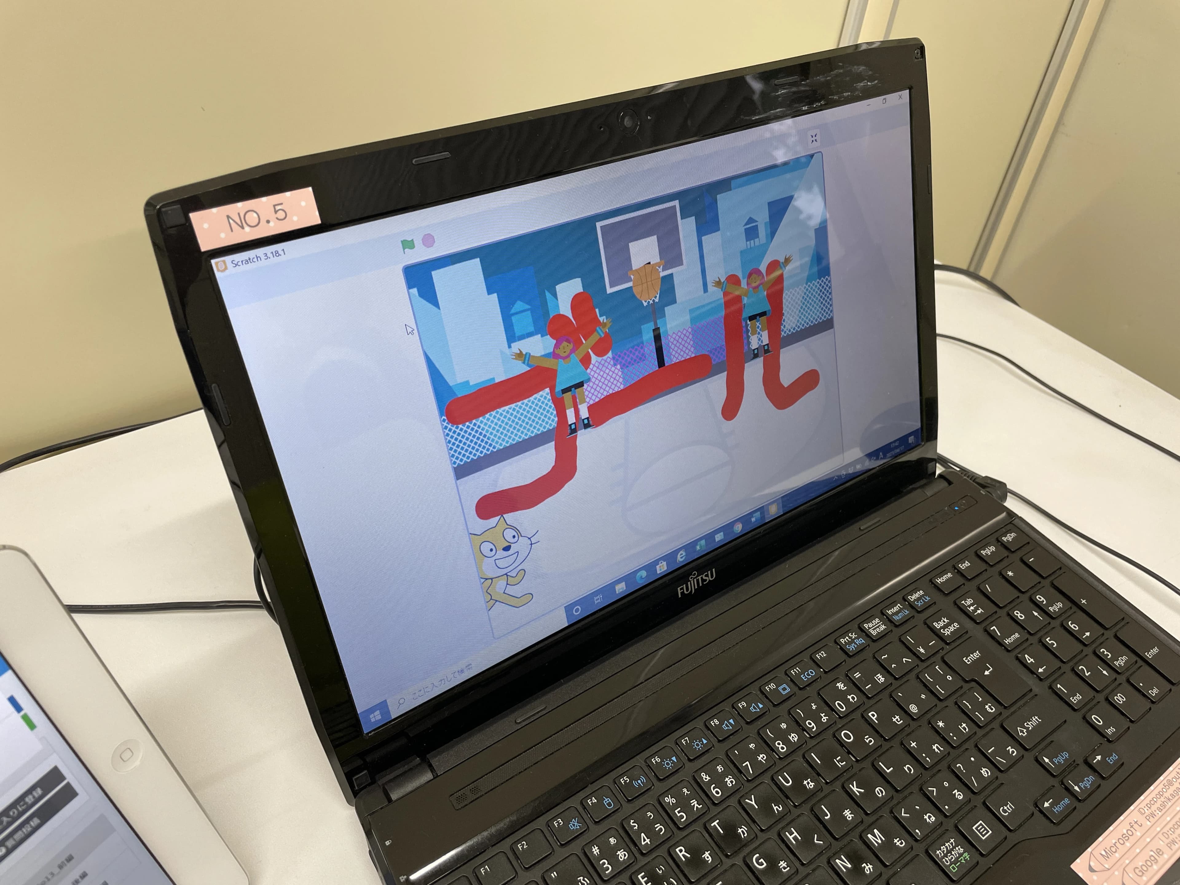 アーテック自考力キッズ パソコン教室ピーシーポポのサムネイル画像 2