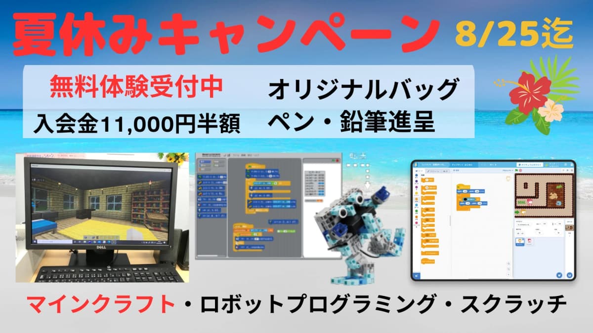 サムネイル画像 5