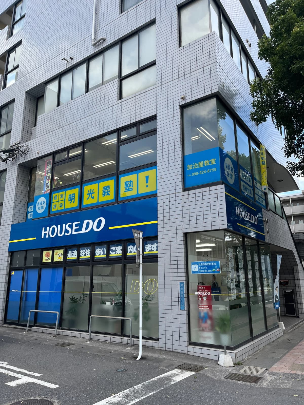 サムネイル画像 4