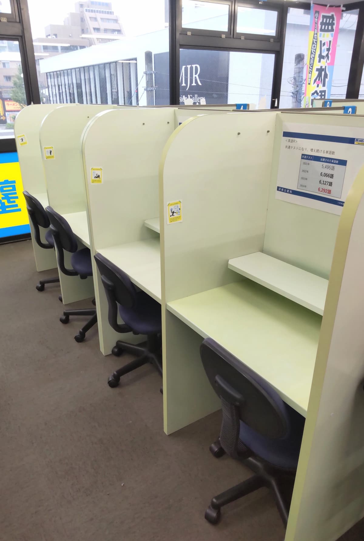 サムネイル画像 5