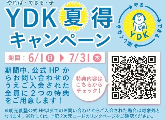 サムネイル画像 6