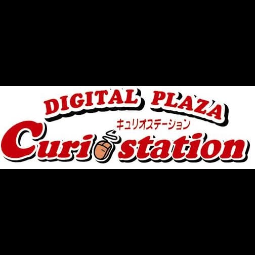 エジソンアカデミー キュリオステーションつつじヶ丘店のサムネイル画像 3