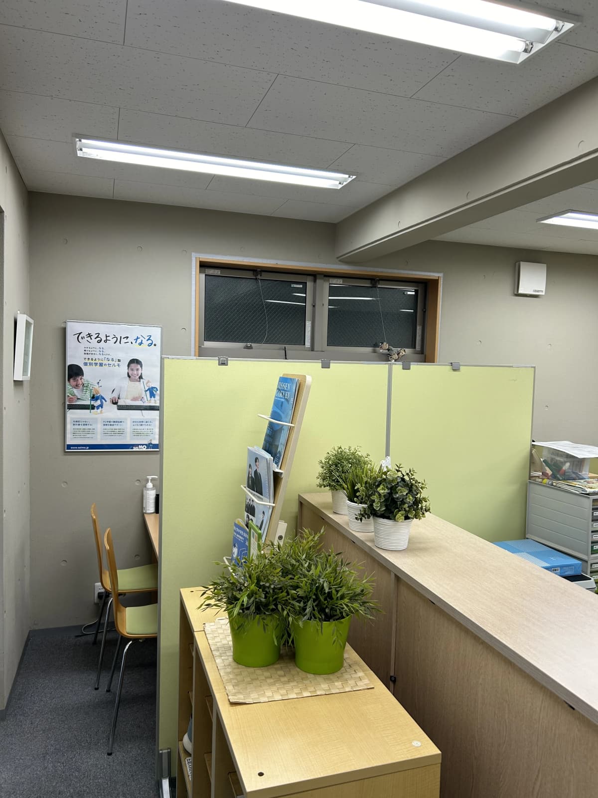 サムネイル画像 6