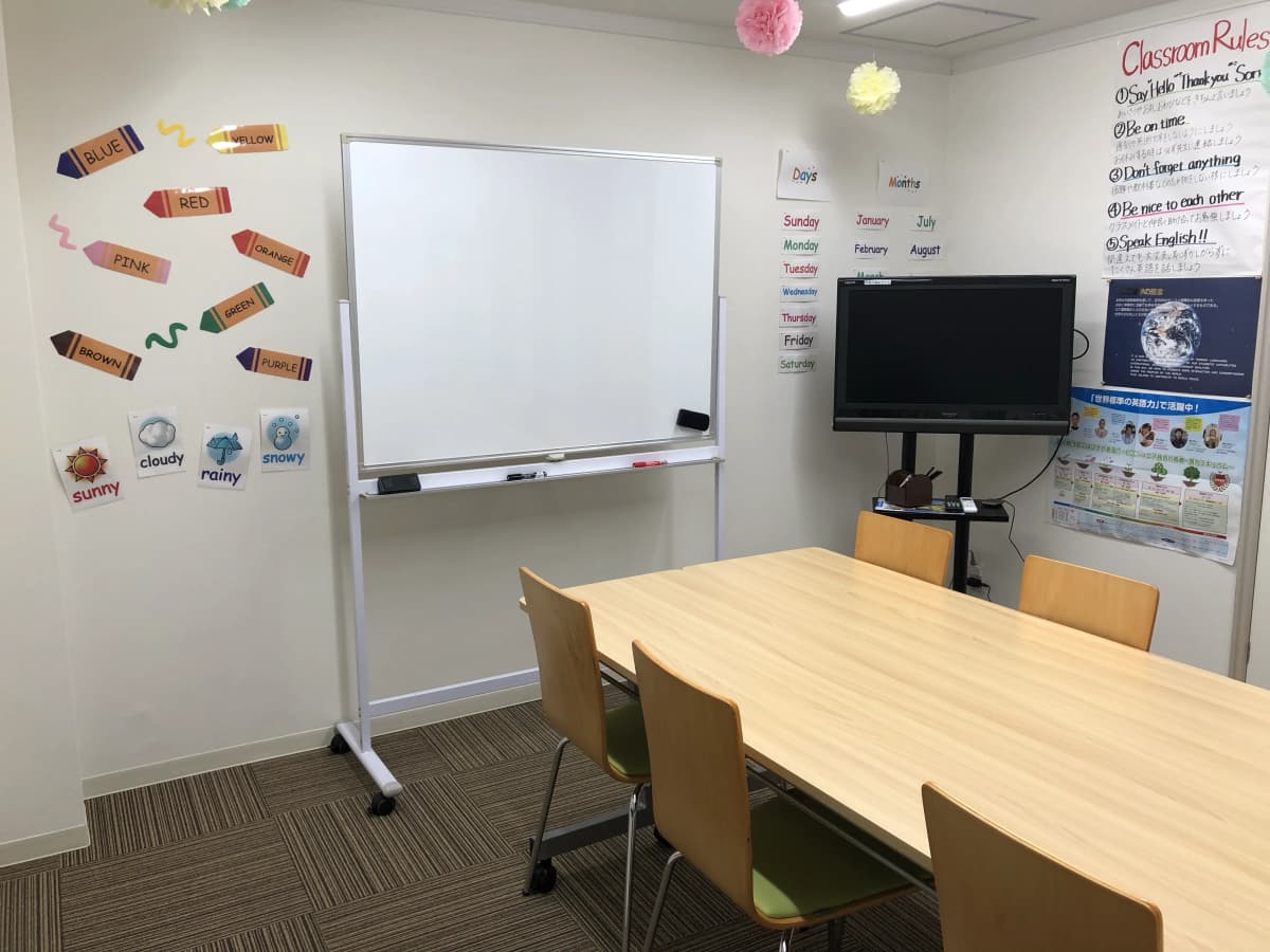 エジソンアカデミー ECCベストワン 武蔵小金井駅前校 画像 17