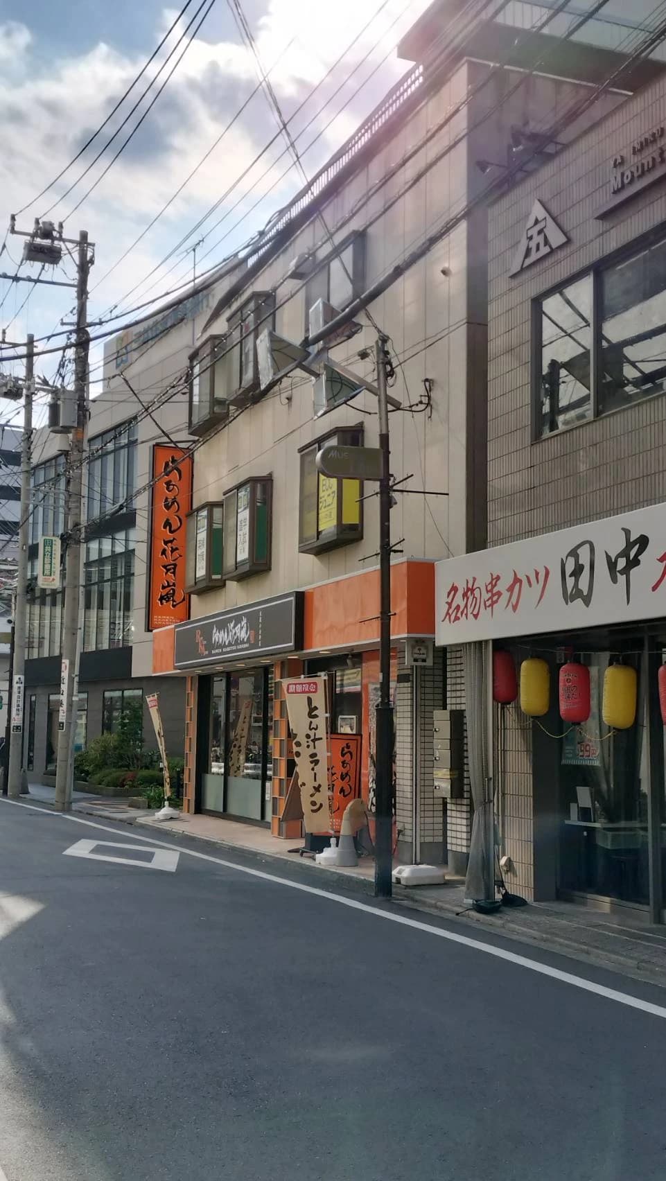 エジソンアカデミー ECCベストワン 武蔵小金井駅前校 画像 1