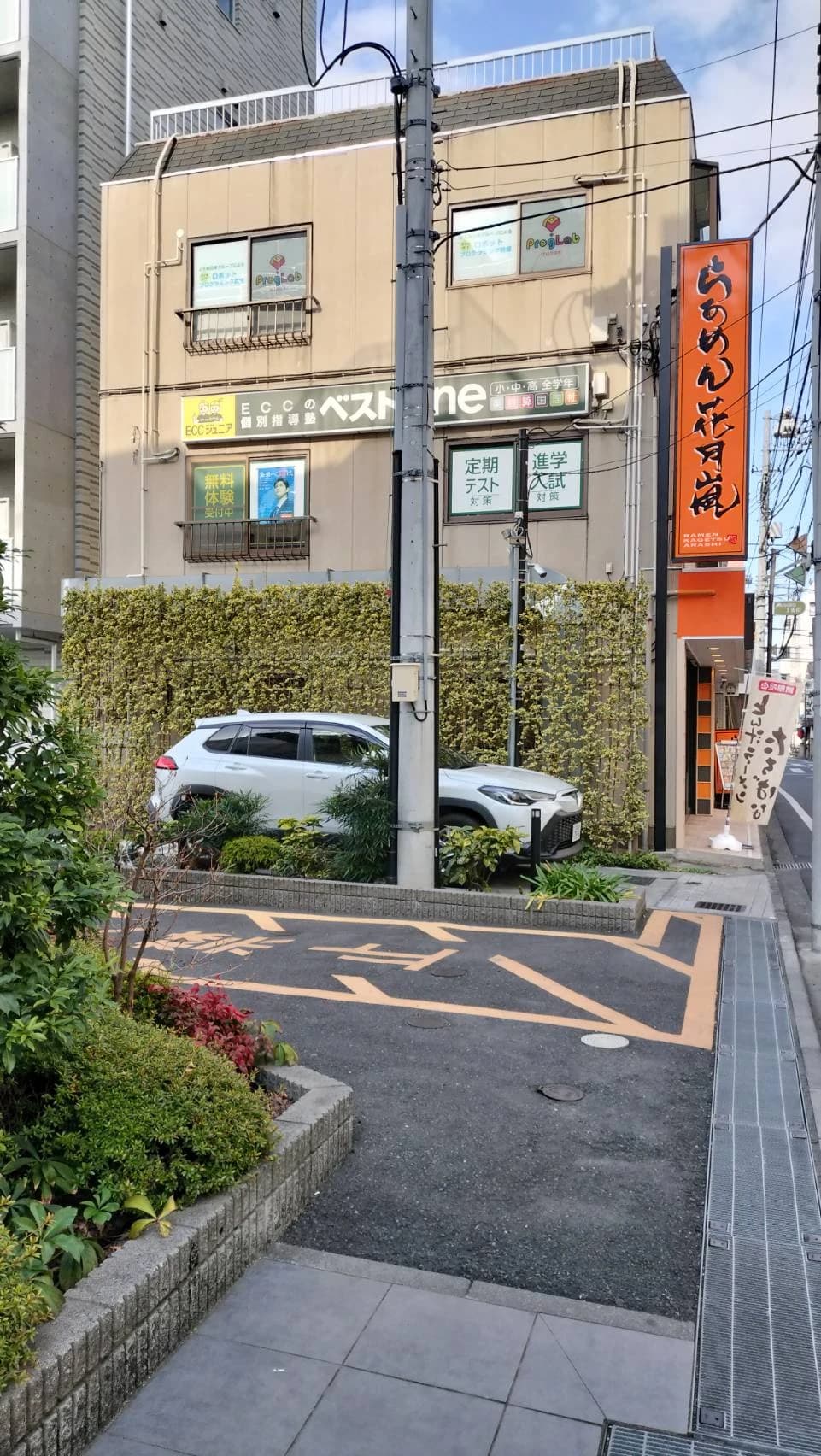 エジソンアカデミー ECCベストワン 武蔵小金井駅前校のサムネイル画像 3