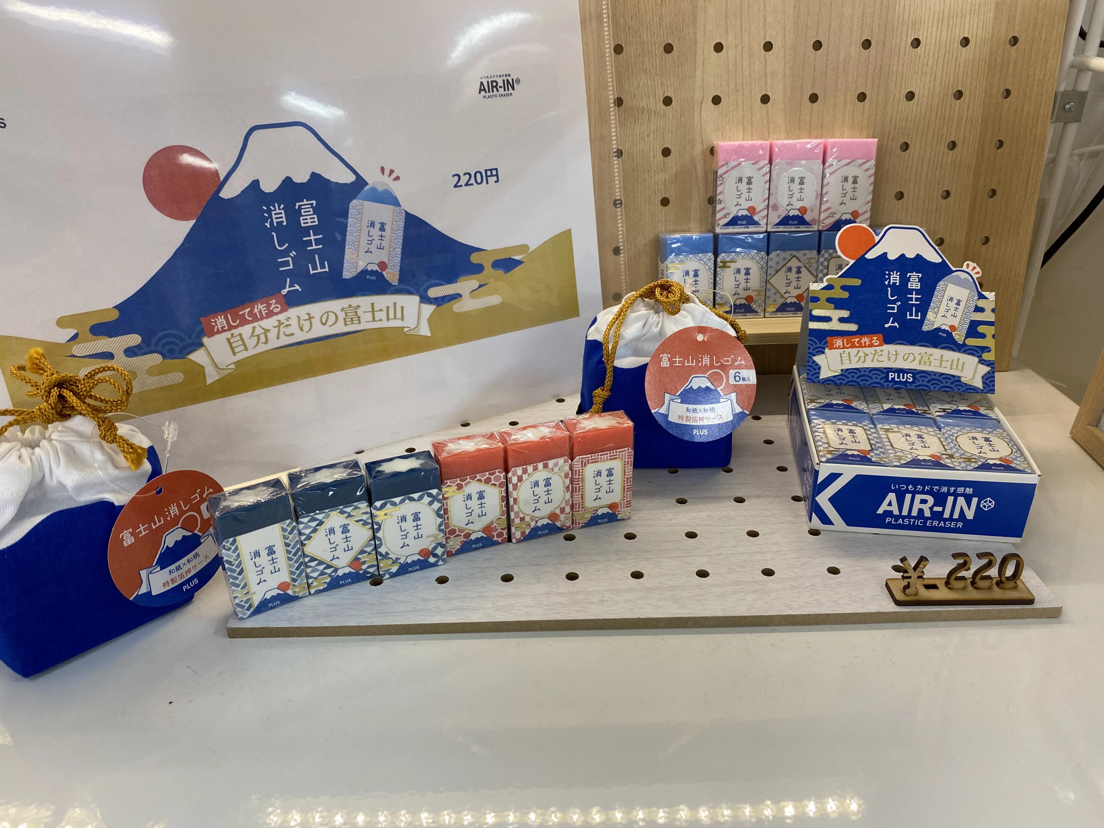 エジソンアカデミー おおたfab 画像 110