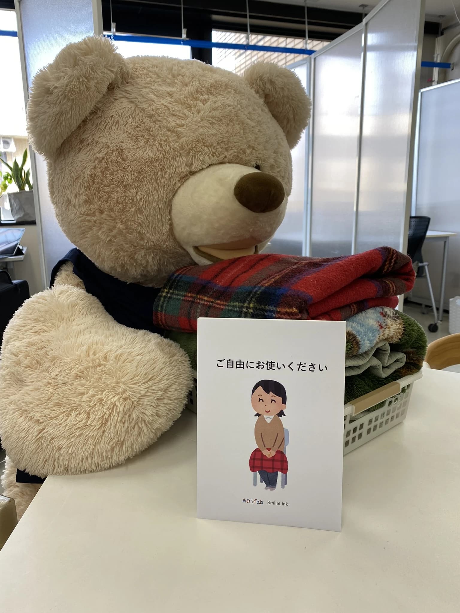 エジソンアカデミー おおたfab 画像 17