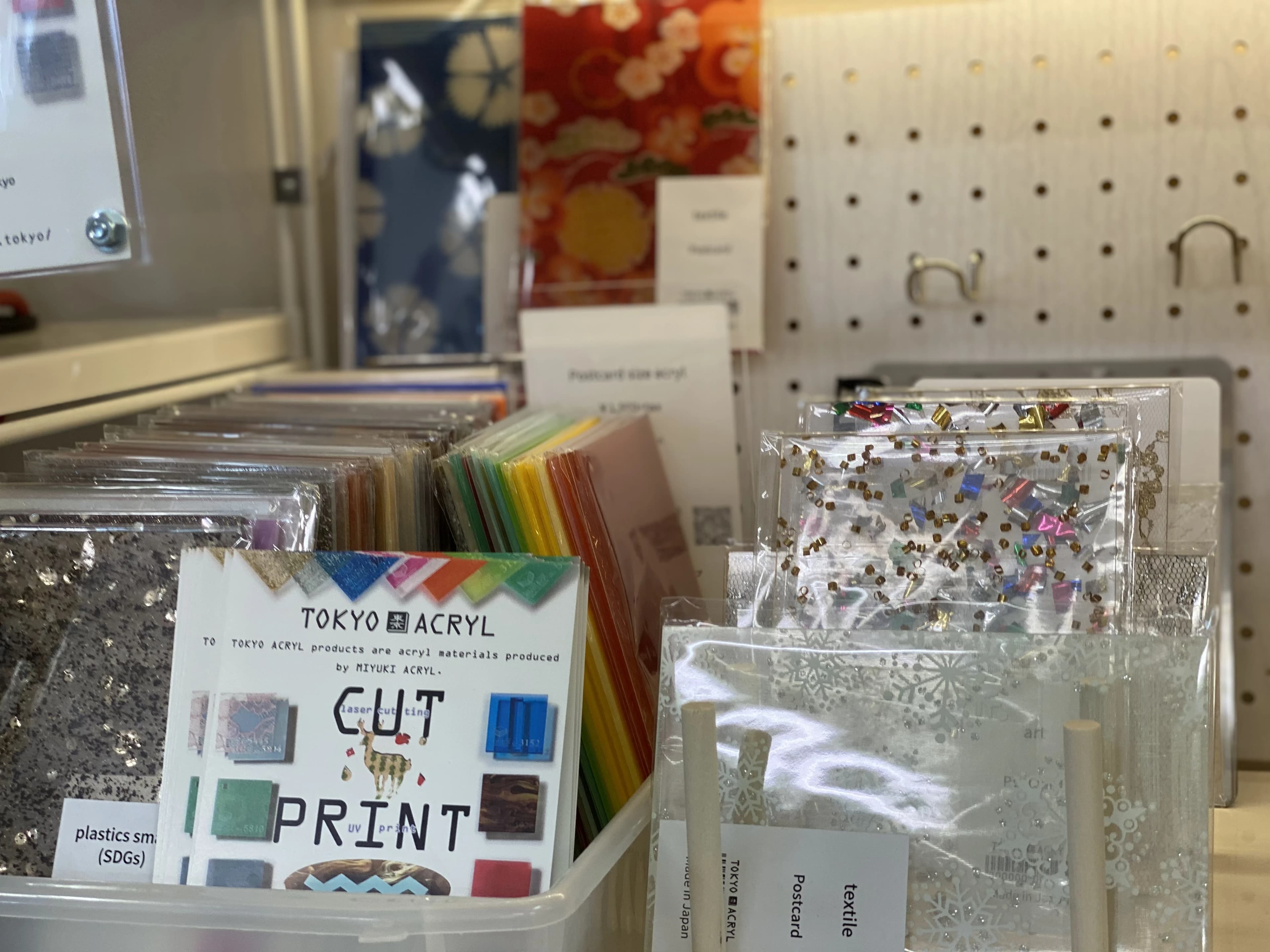 エジソンアカデミー おおたfab 画像 29