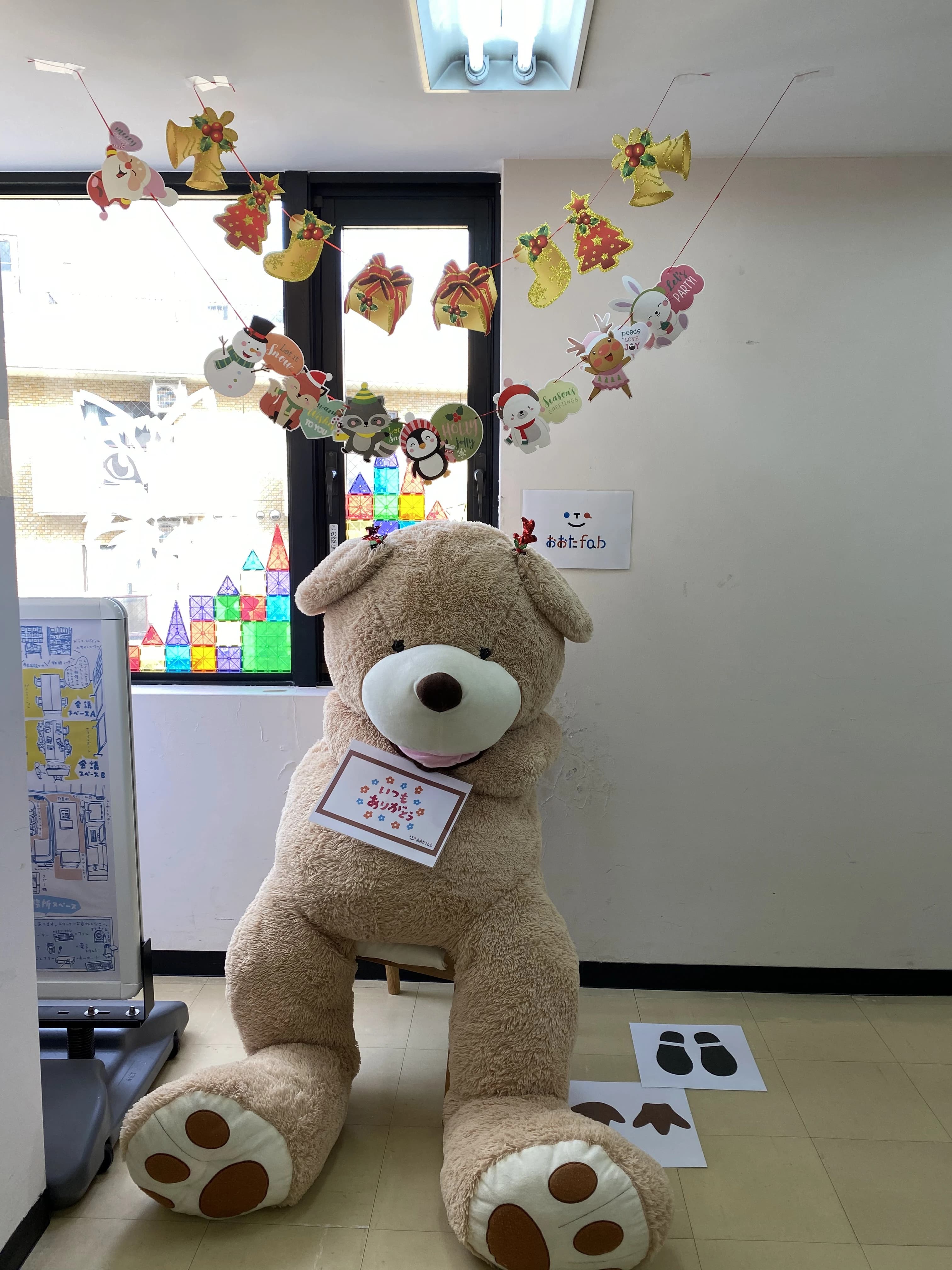 エジソンアカデミー おおたfab 画像 35