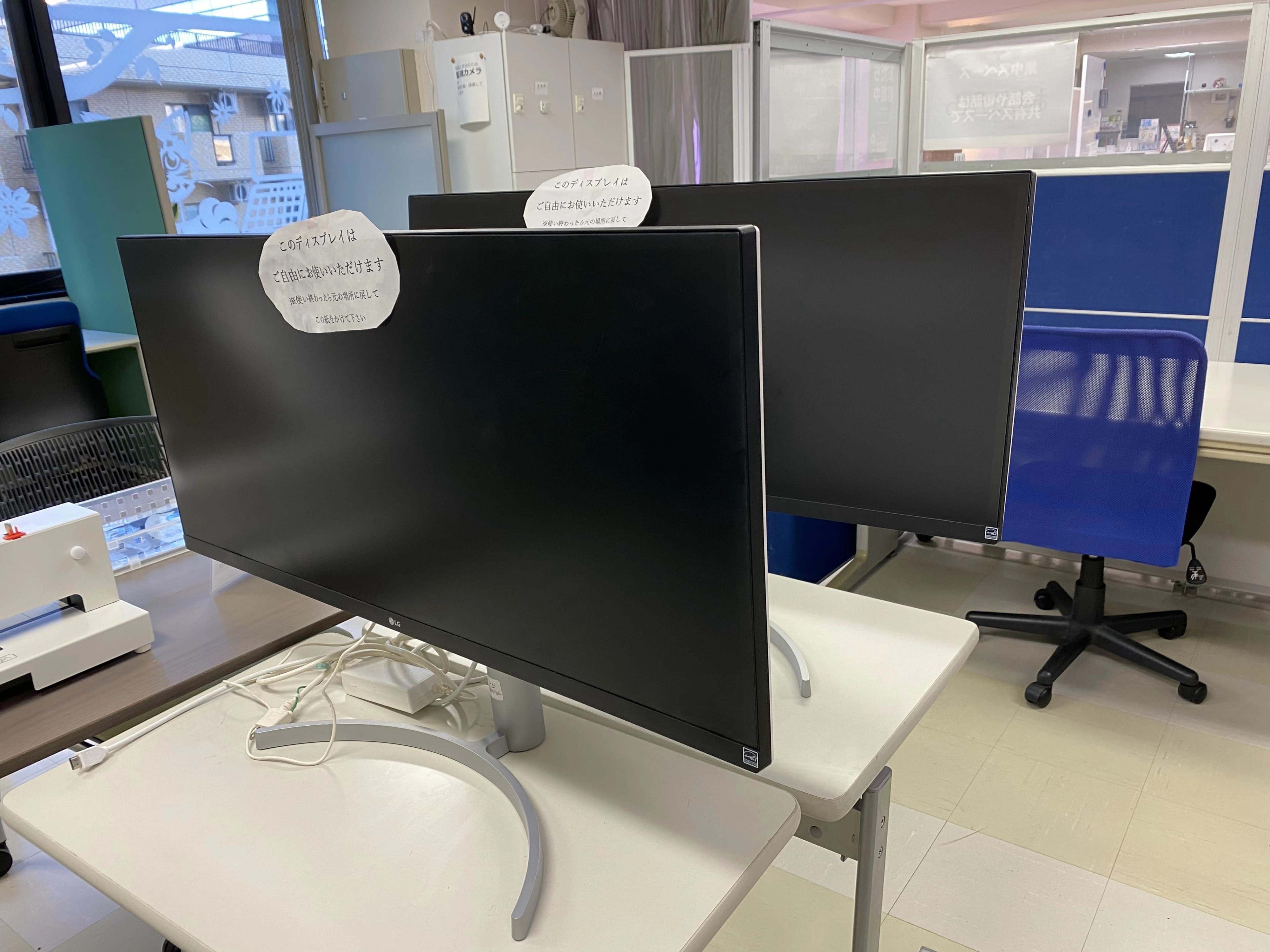 エジソンアカデミー おおたfab 画像 58