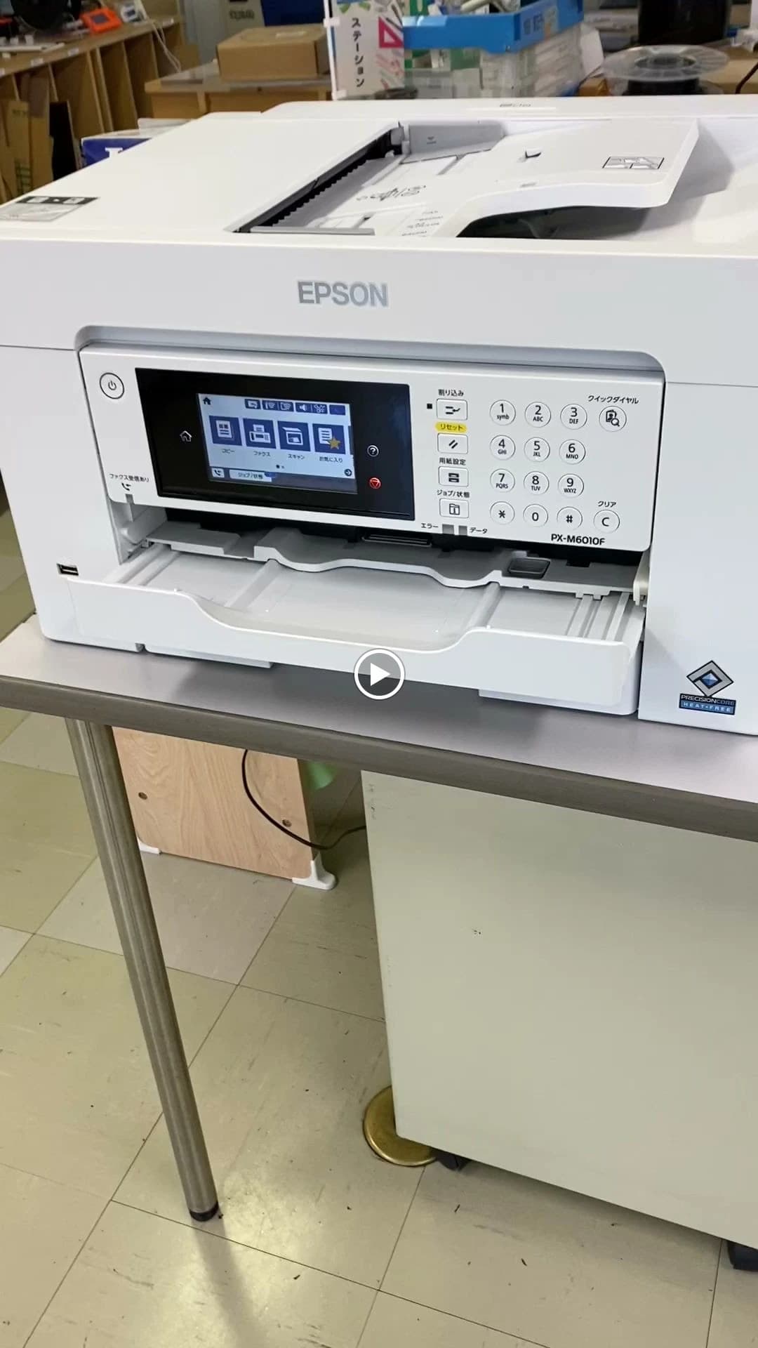 エジソンアカデミー おおたfab 画像 64