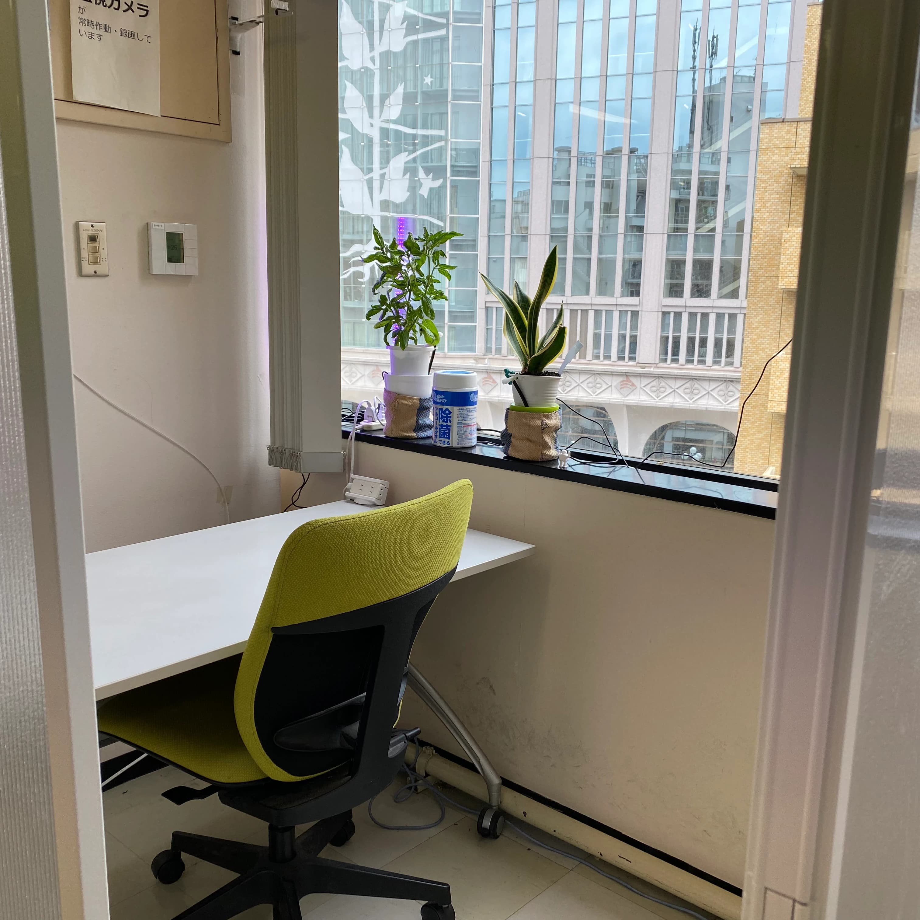 エジソンアカデミー おおたfab 画像 66