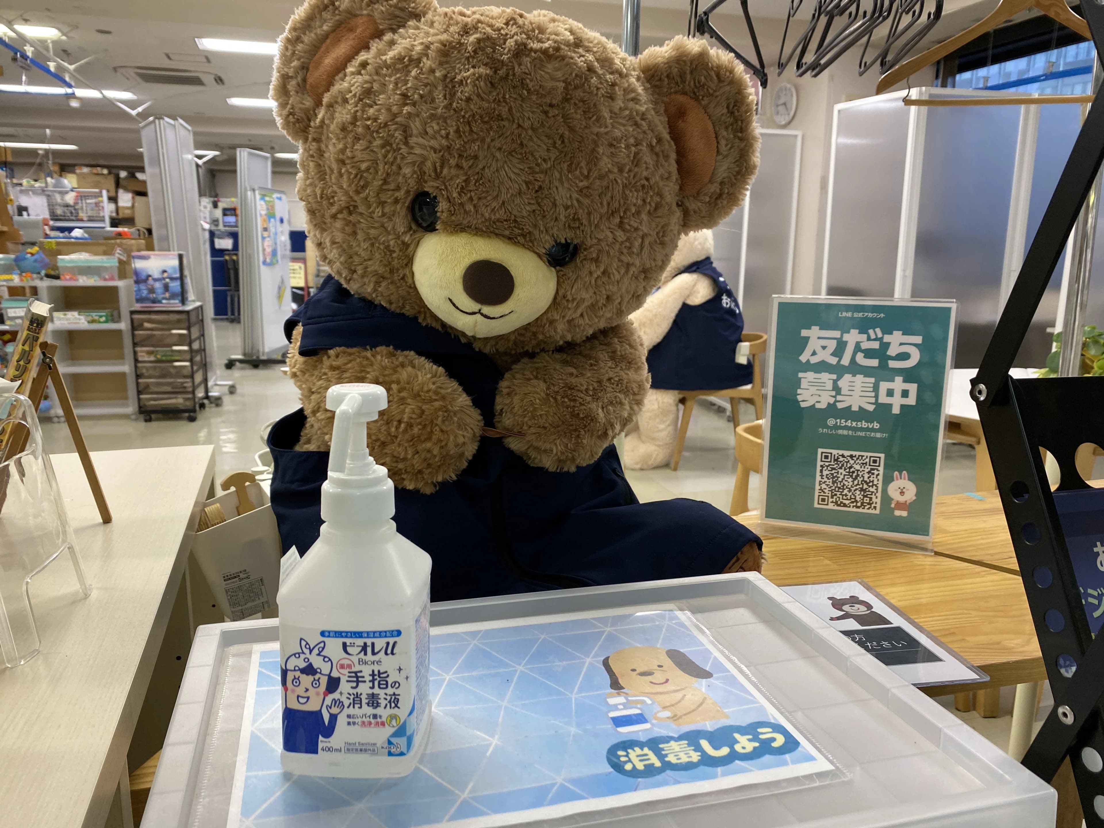 エジソンアカデミー おおたfab 画像 70