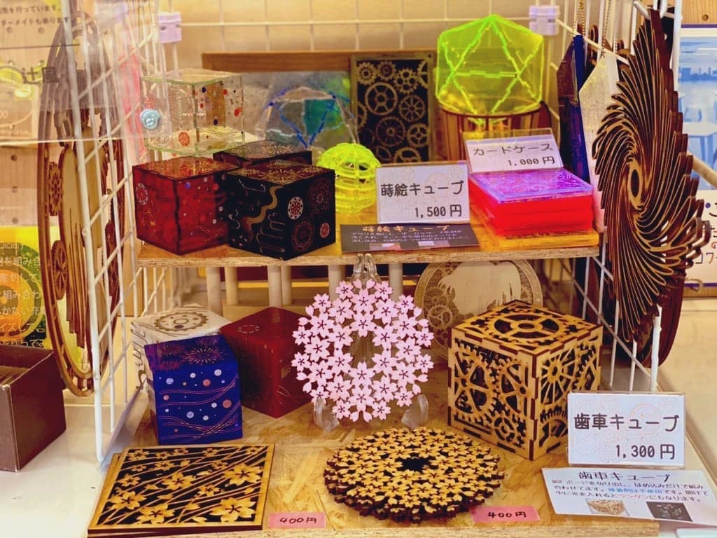 エジソンアカデミー おおたfab 画像 80