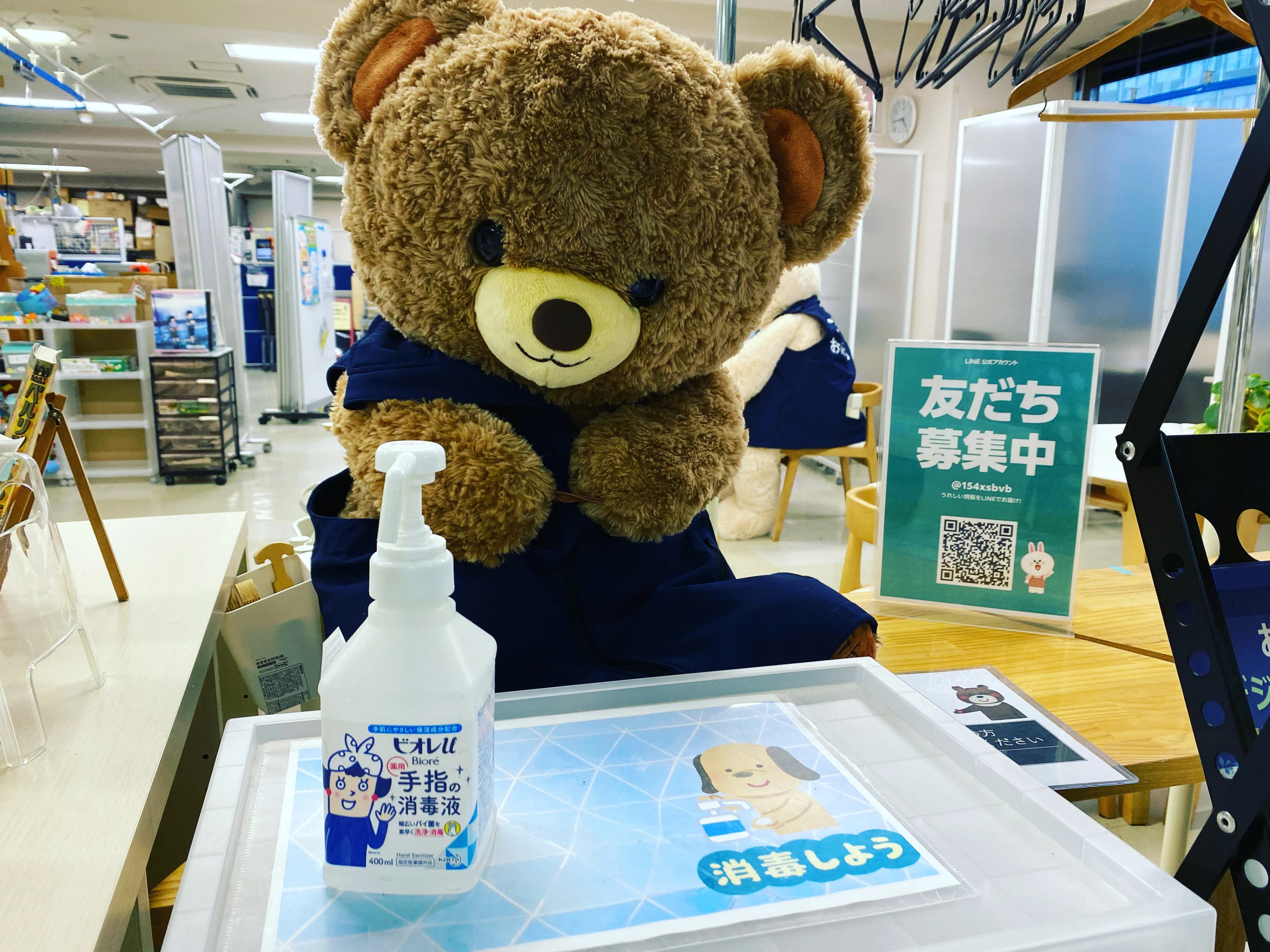 エジソンアカデミー おおたfab 画像 87