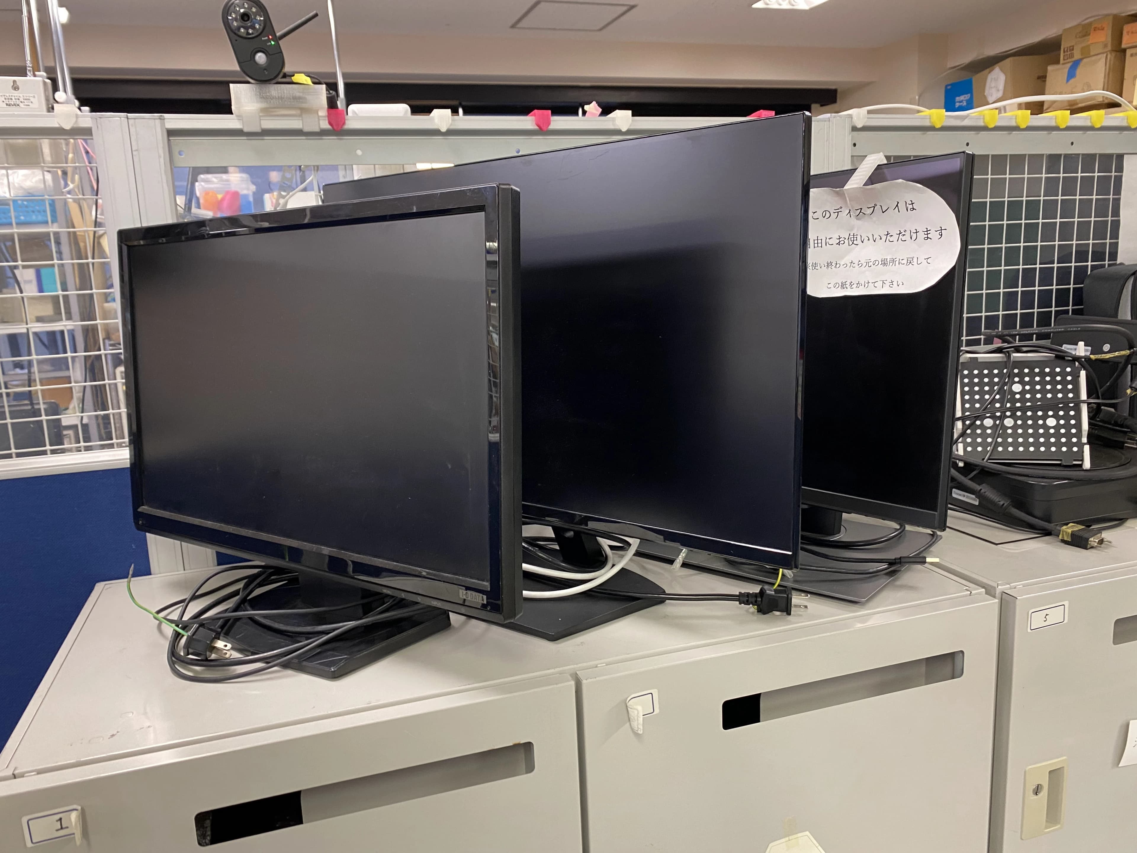 エジソンアカデミー おおたfab 画像 89