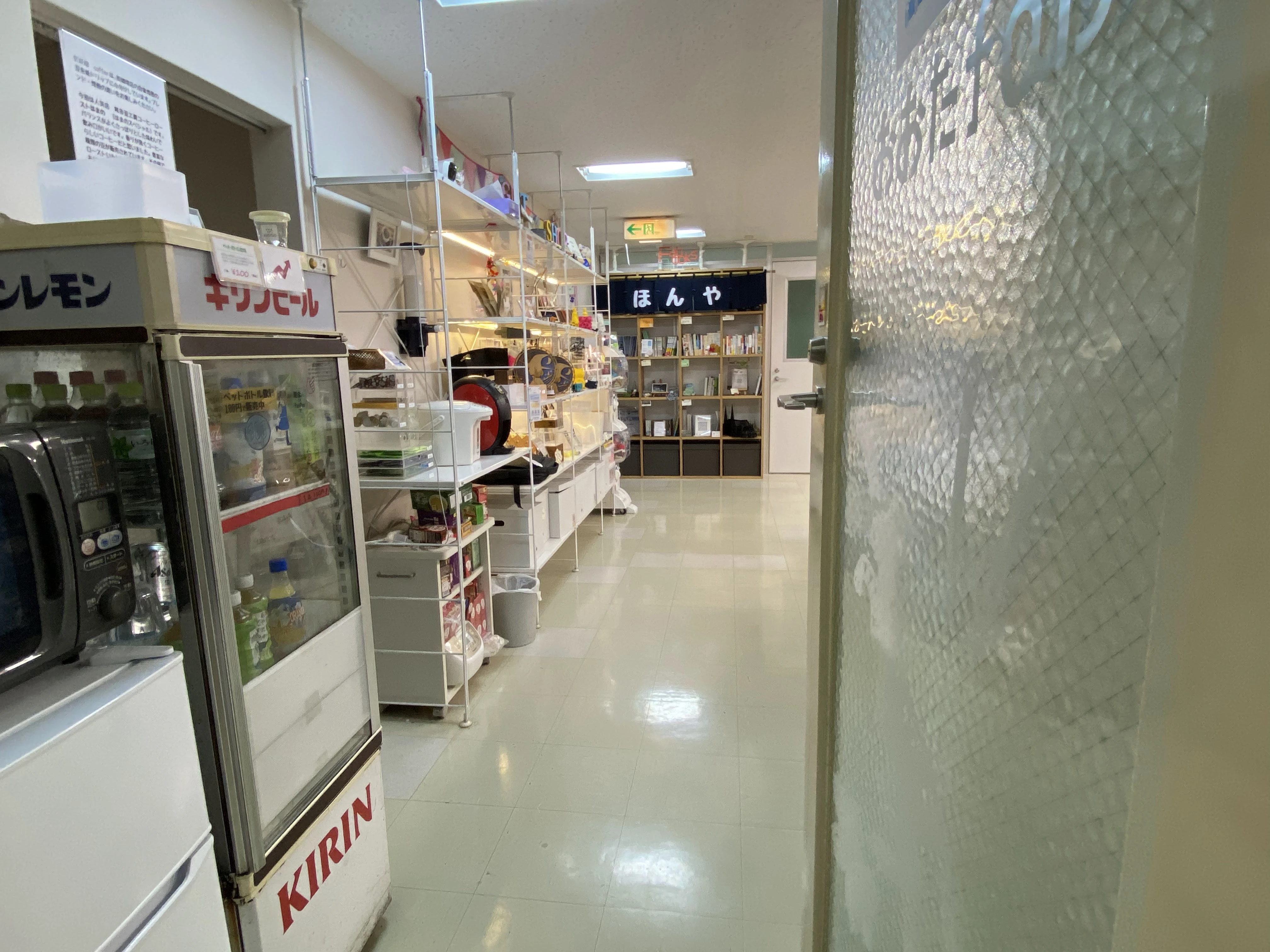 エジソンアカデミー おおたfab 画像 94