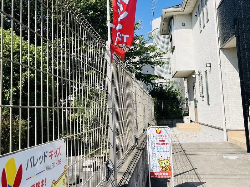 サムネイル画像 6