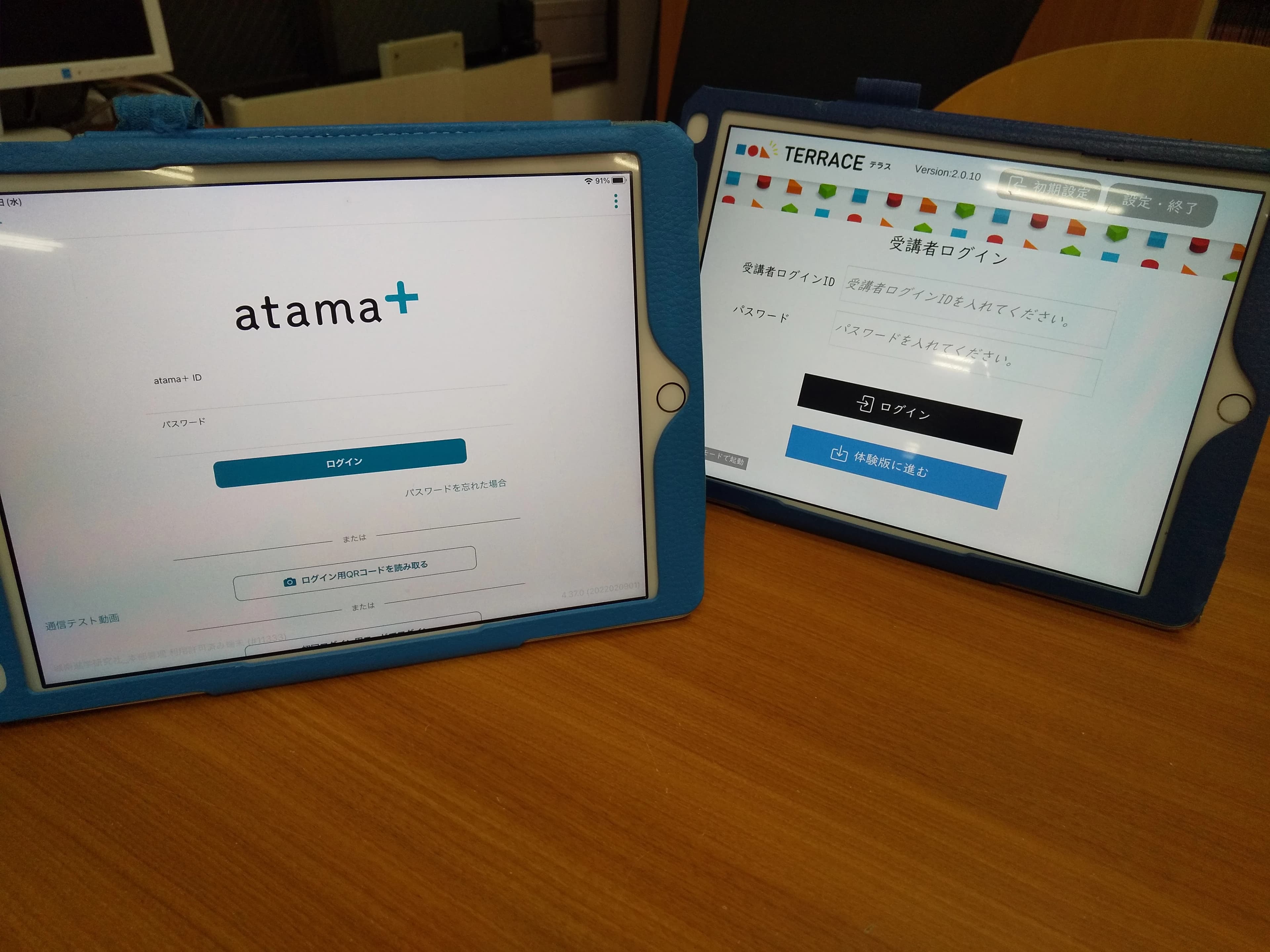 エジソンアカデミー 城南コベッツ矢向駅前教室のサムネイル画像 3