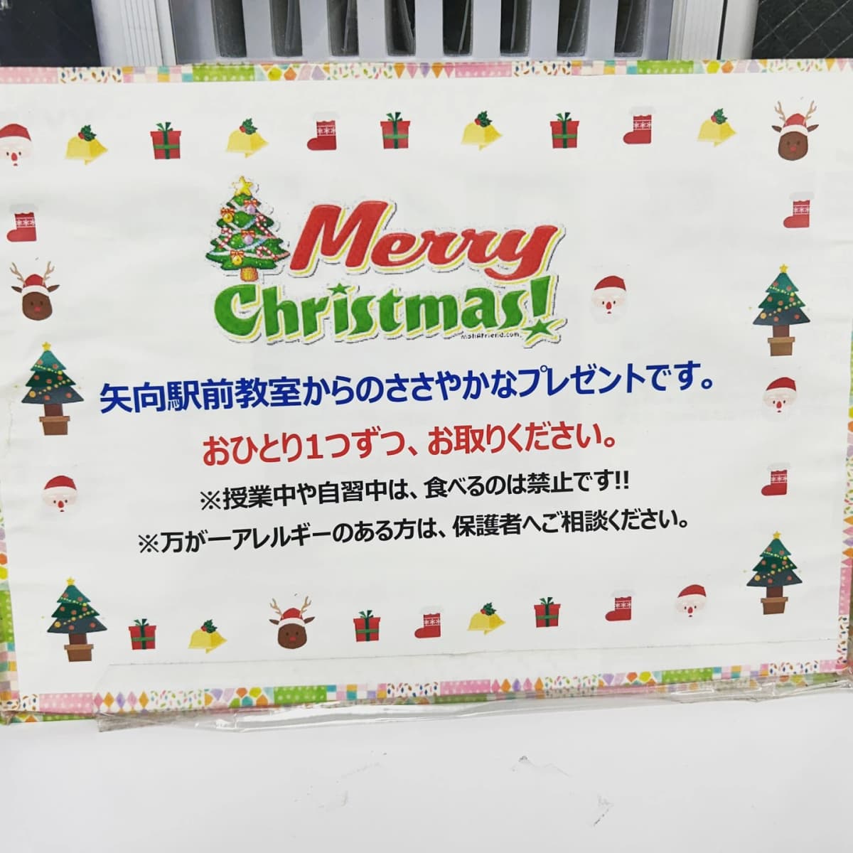 サムネイル画像 4