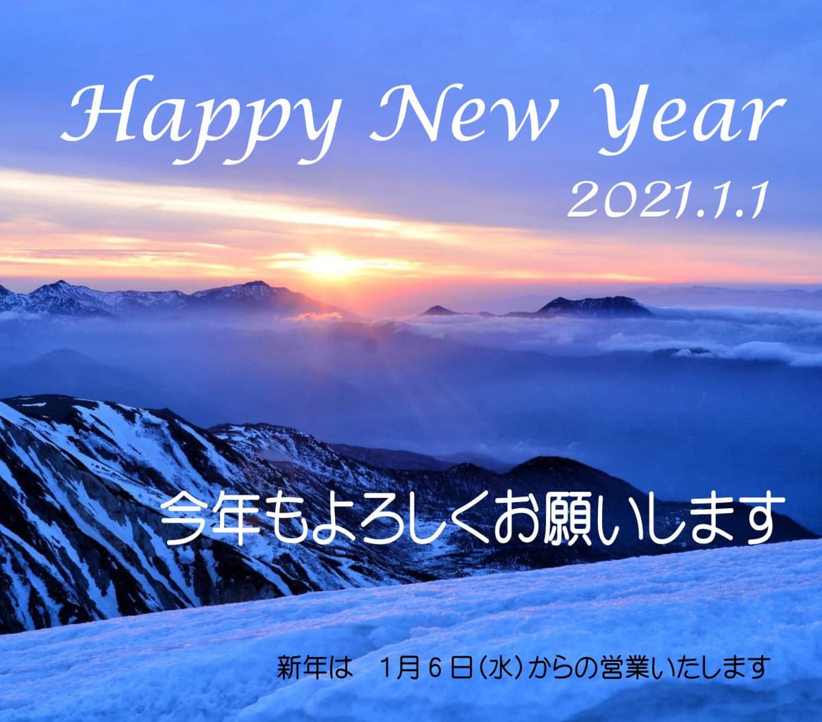 サムネイル画像 6