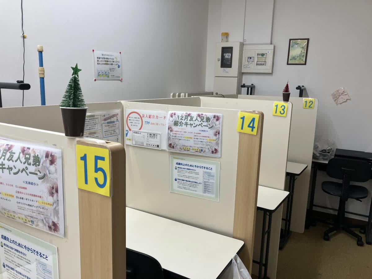 サムネイル画像 3