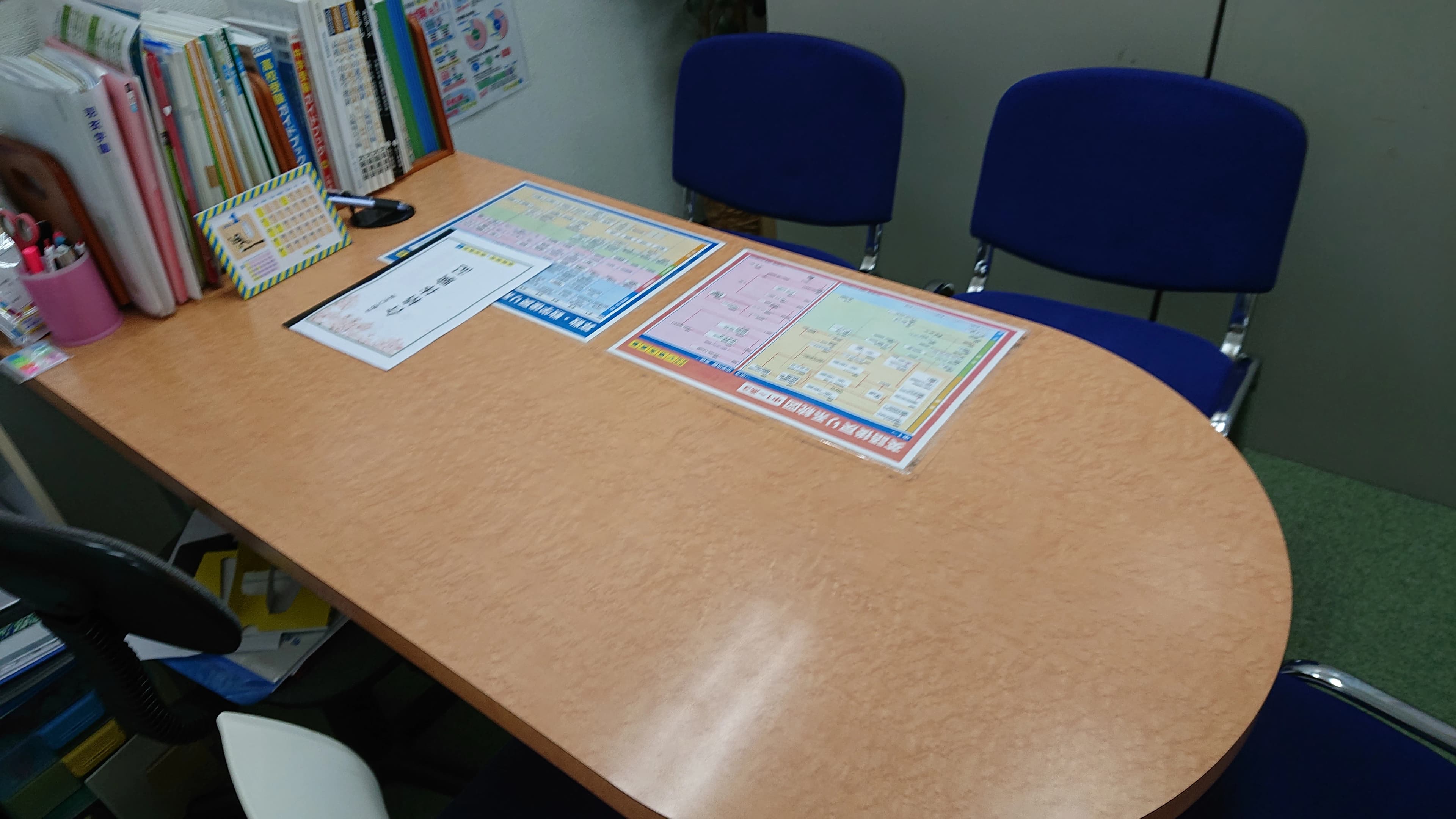 サムネイル画像 3