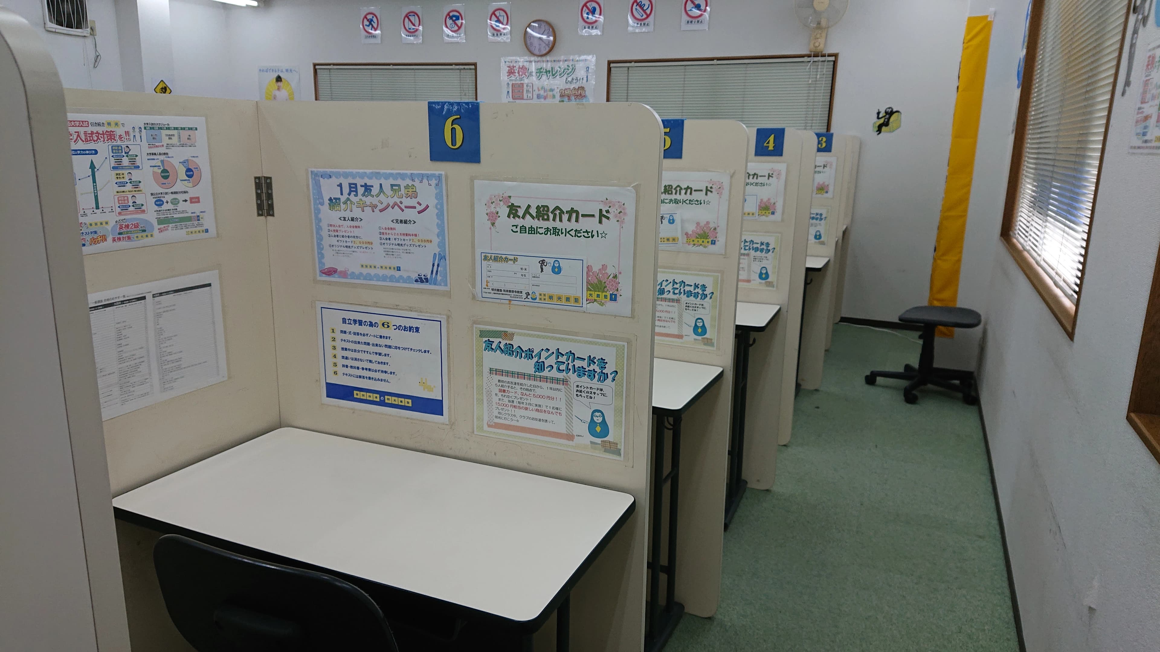 サムネイル画像 4