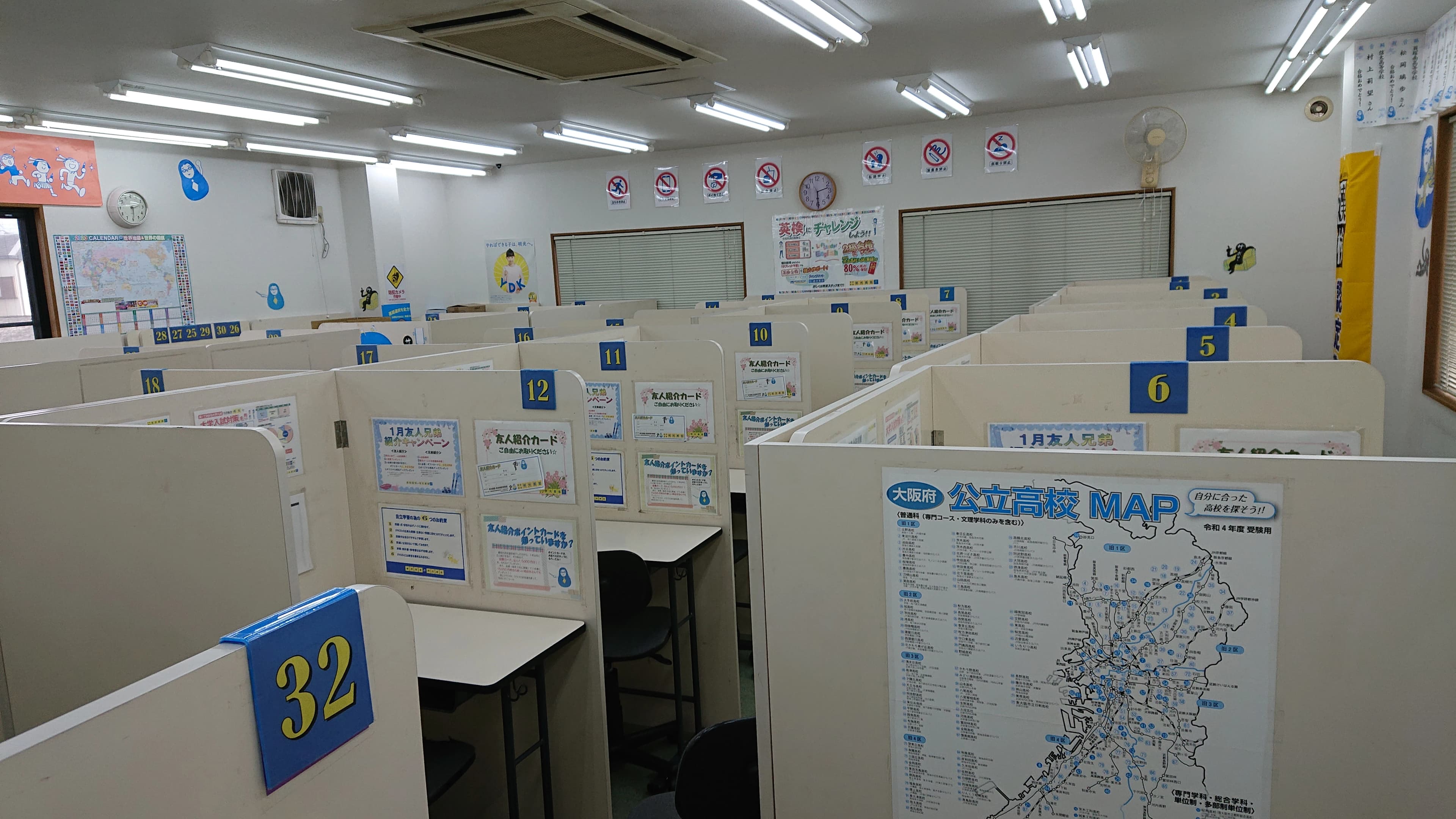 サムネイル画像 5