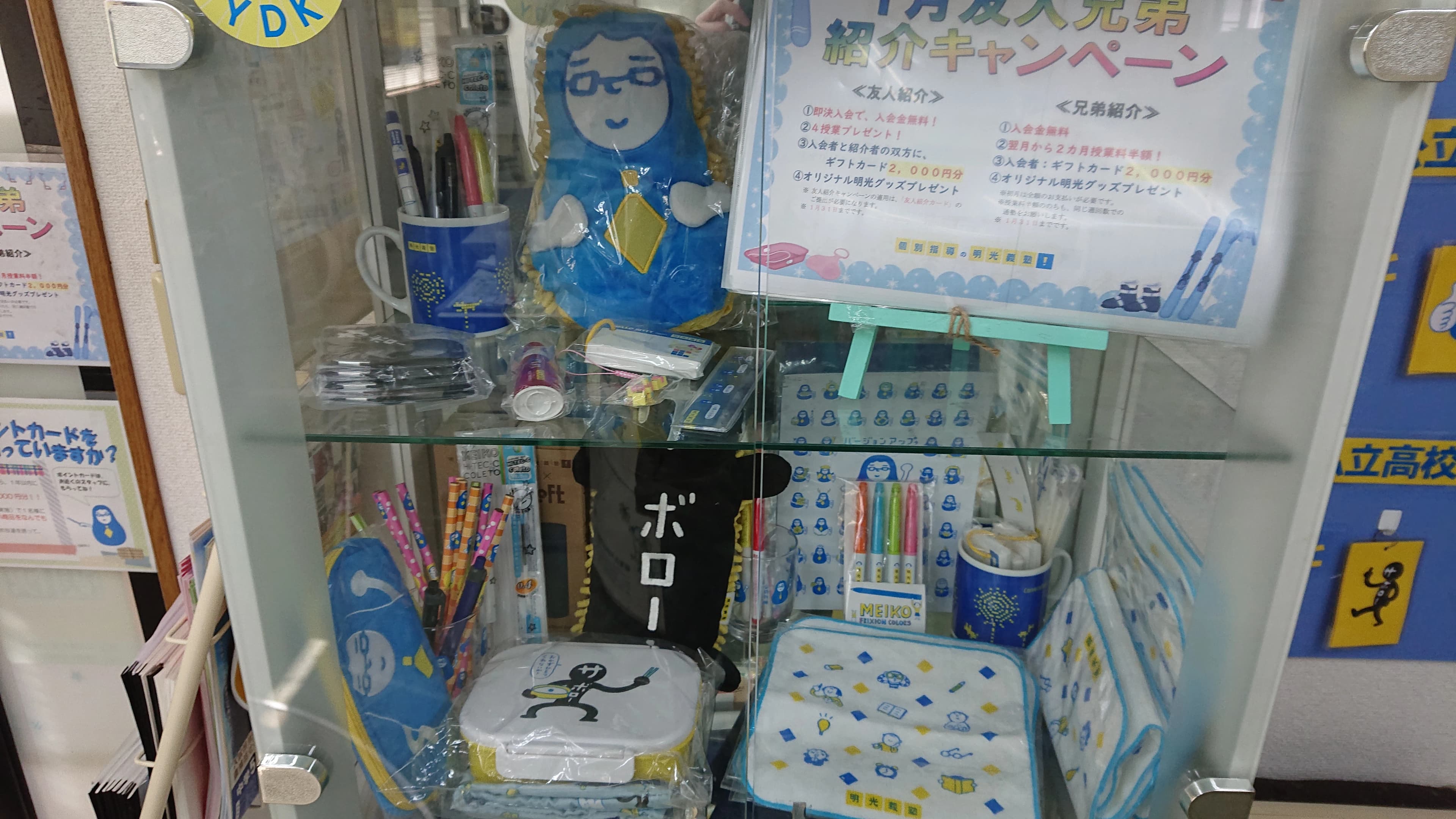 サムネイル画像 6