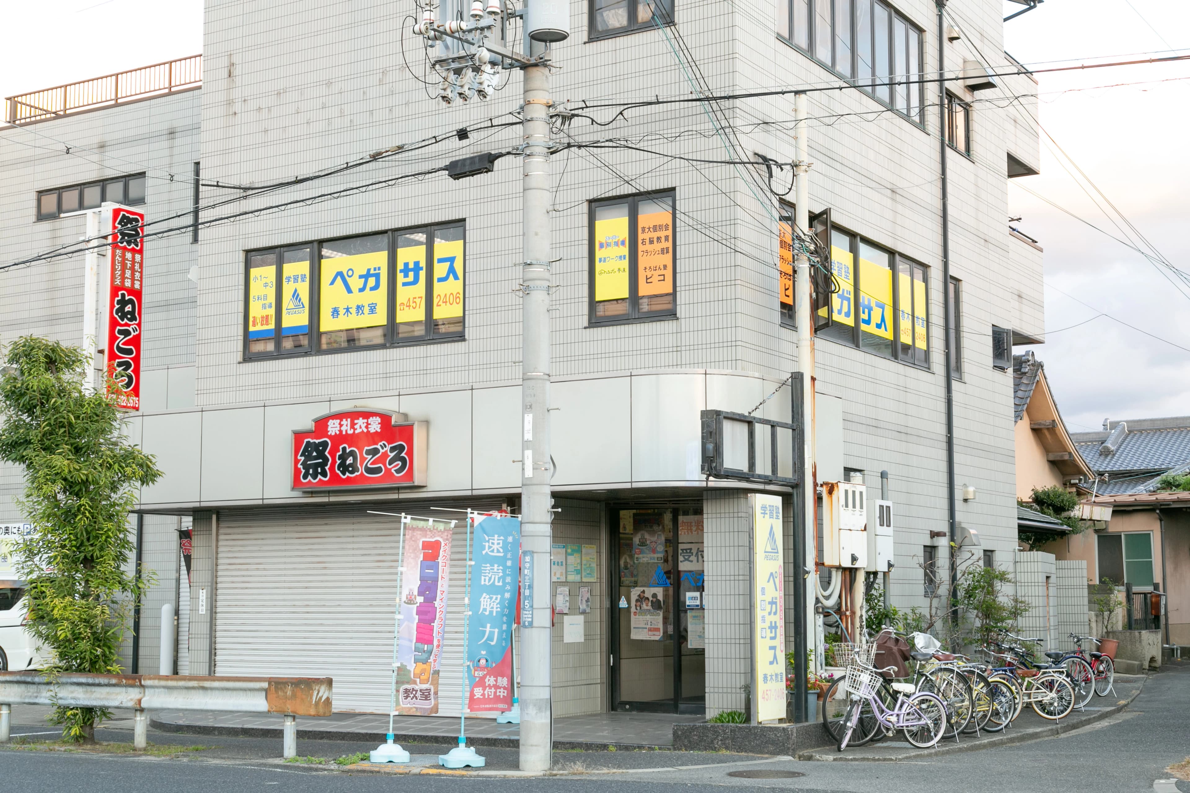 サムネイル画像 4