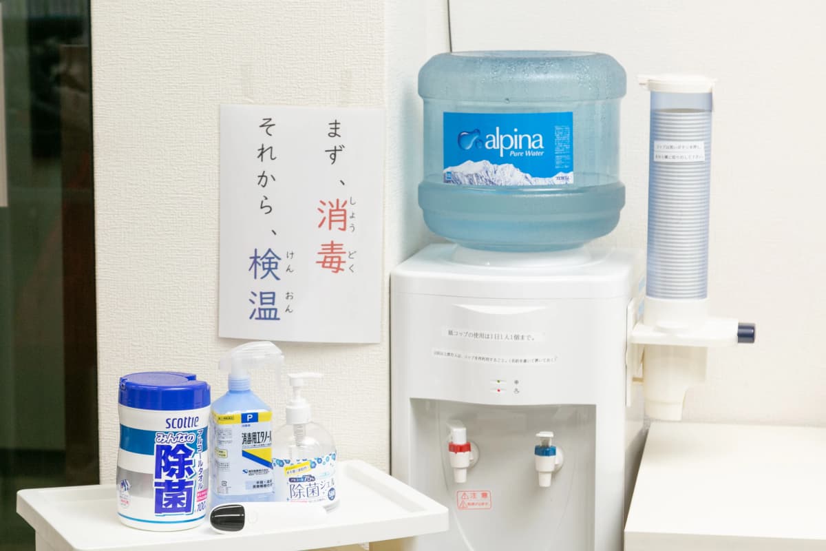 サムネイル画像 5