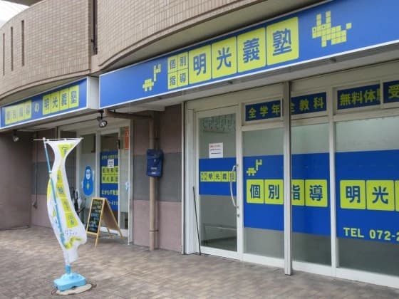 サムネイル画像 4