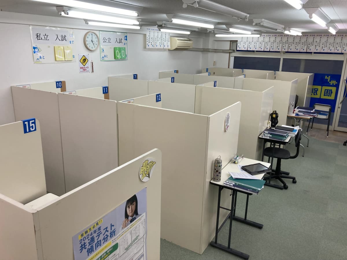 サムネイル画像 3