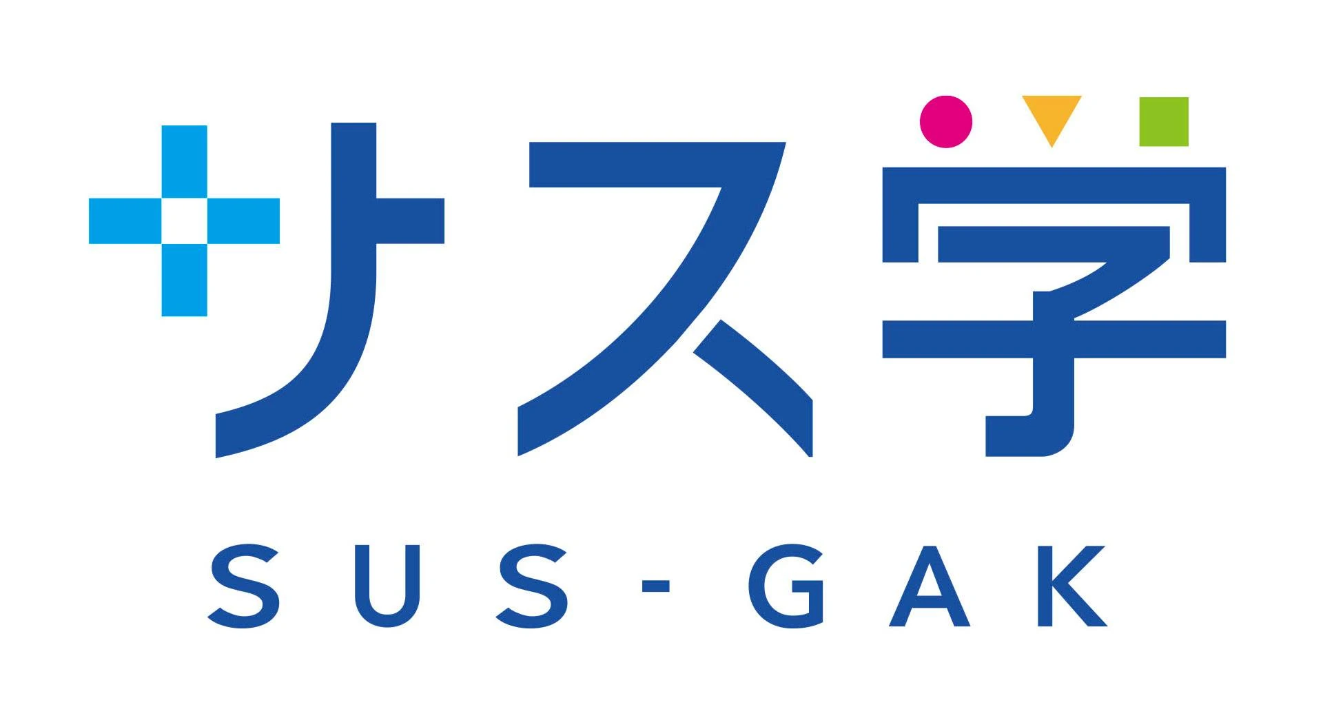 エジソンアカデミー 大東尚学館のサムネイル画像 2