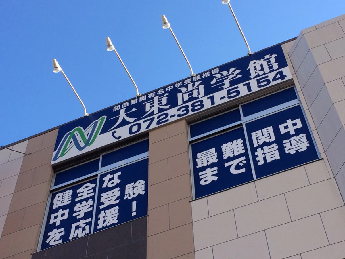 サムネイル画像 6