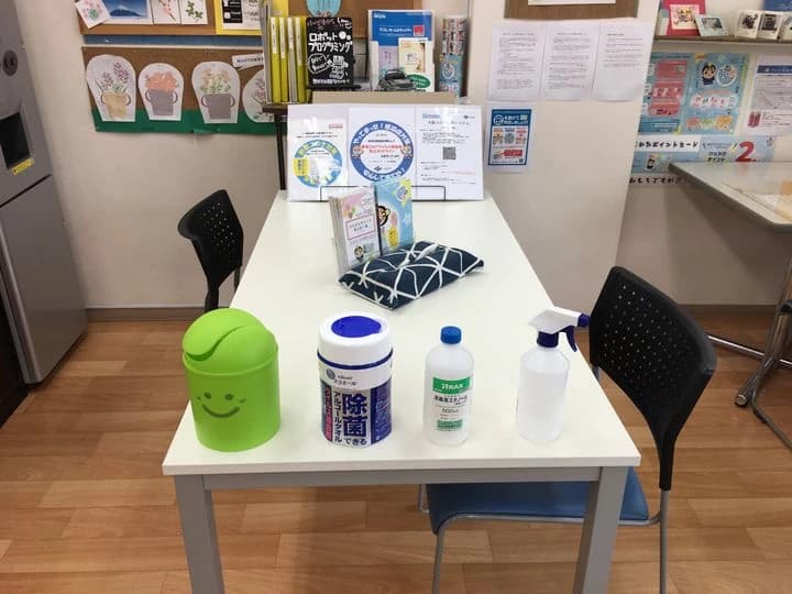 エジソンアカデミー パソステップ くずは教室のサムネイル画像 3