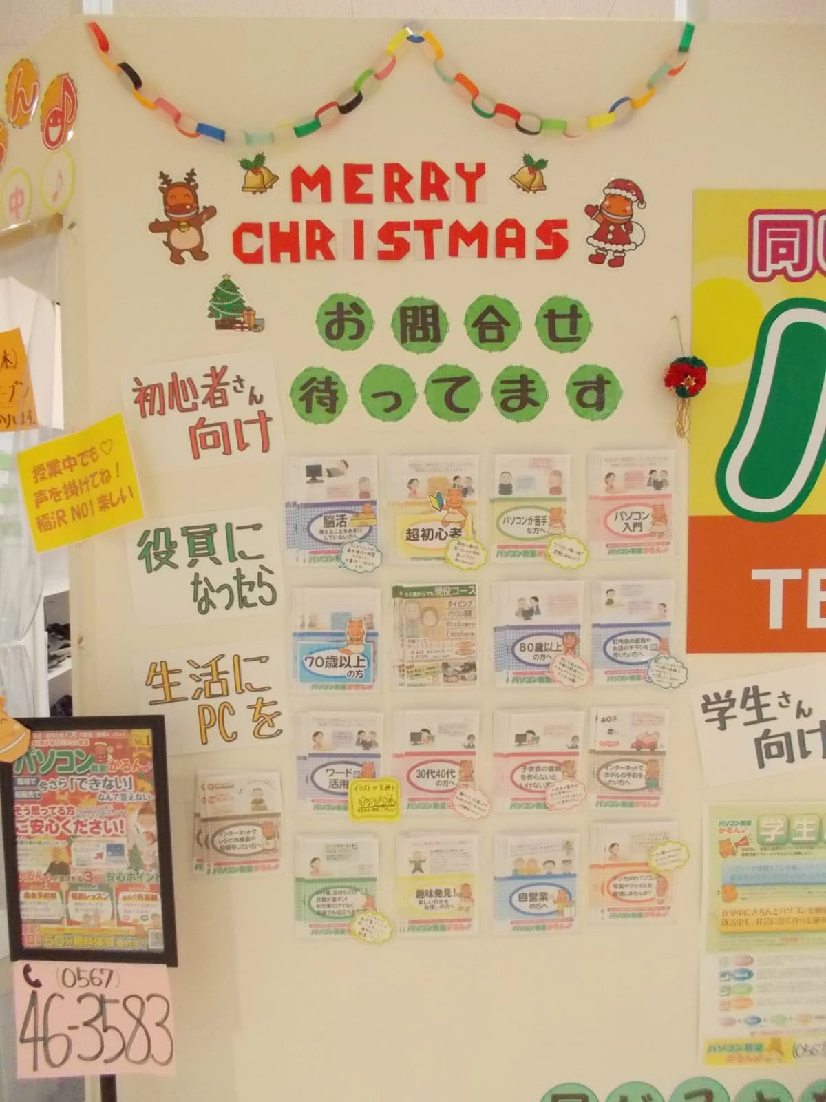 サムネイル画像 4