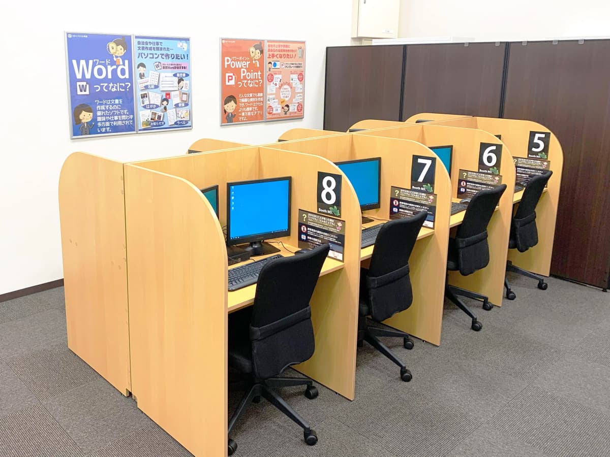 サムネイル画像 3