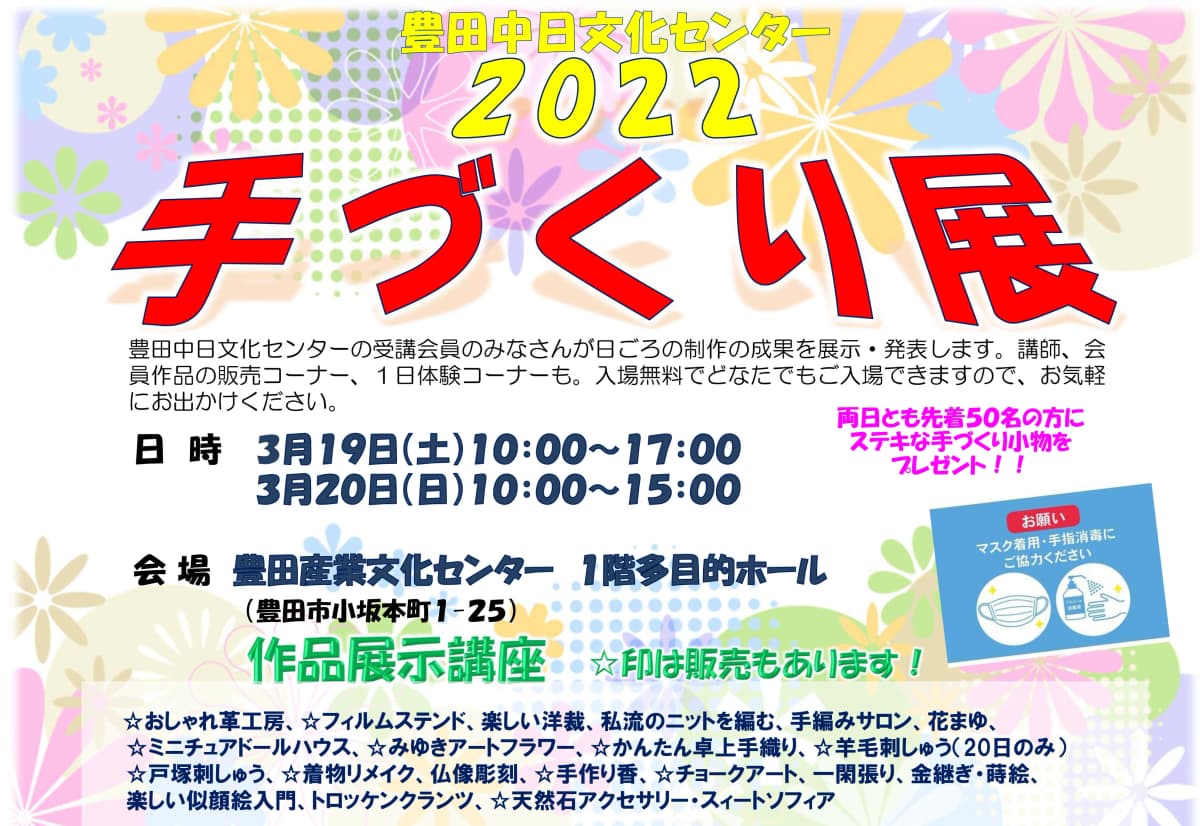 サムネイル画像 3