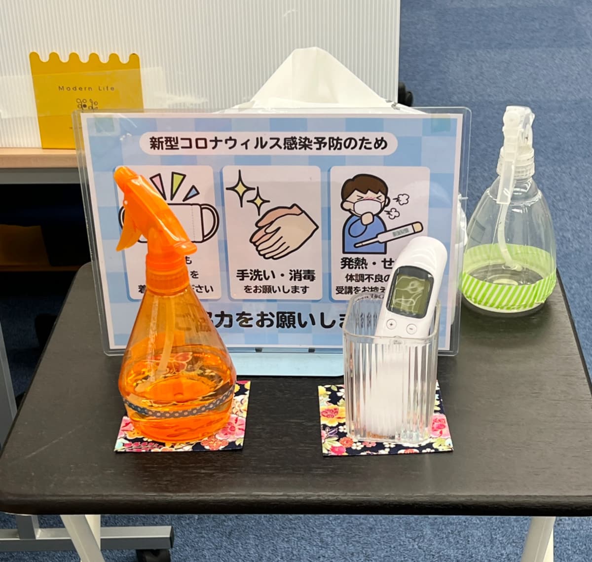 サムネイル画像 3