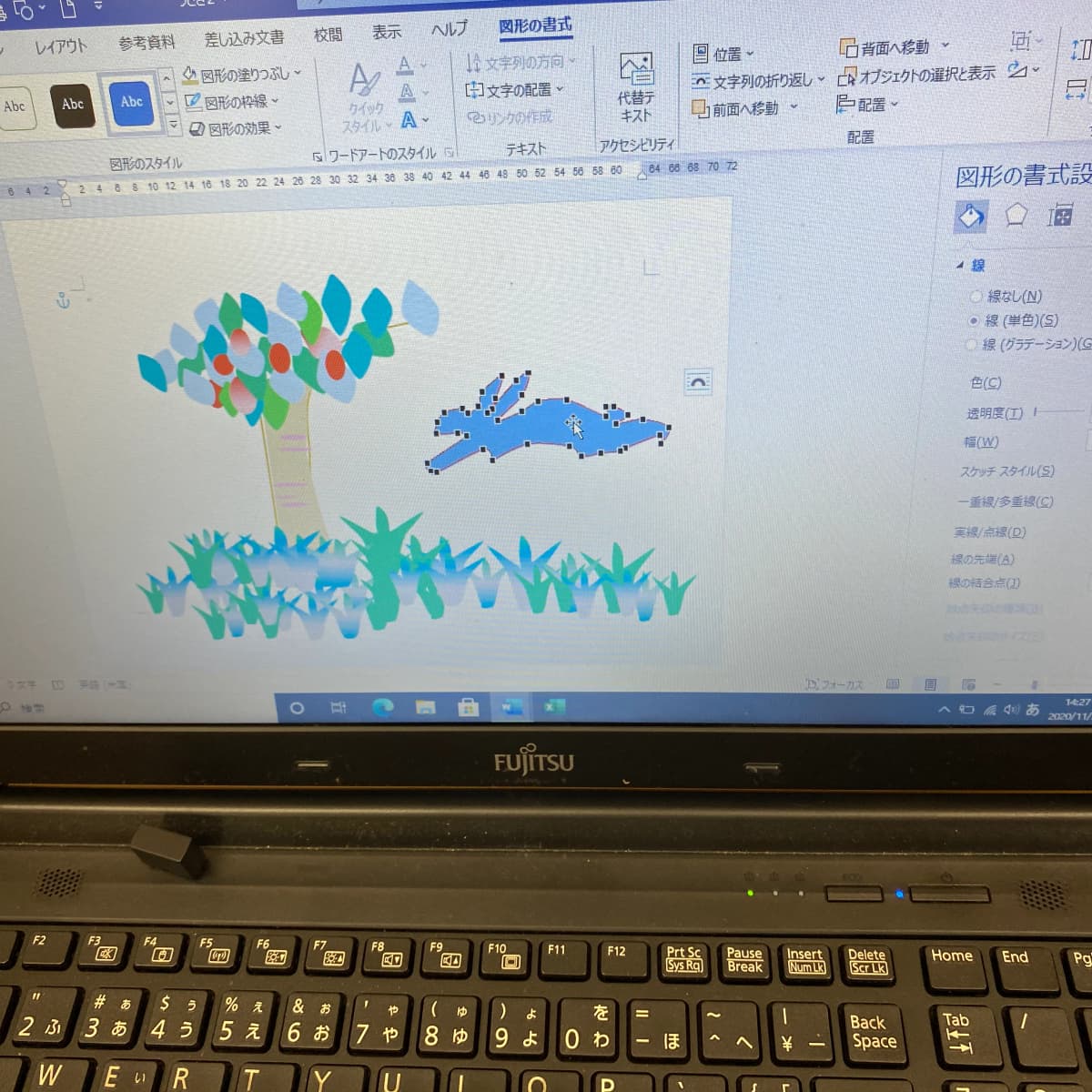 エジソンアカデミー パソコン教室オズ 一宮玉野教室 画像 37