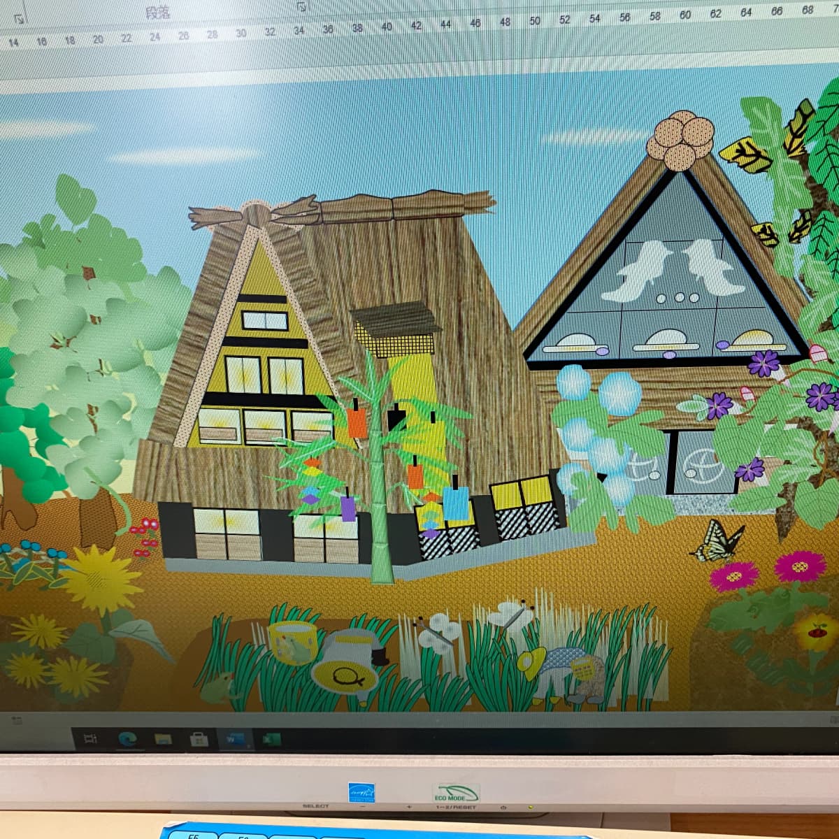 エジソンアカデミー パソコン教室オズ 一宮玉野教室 画像 44