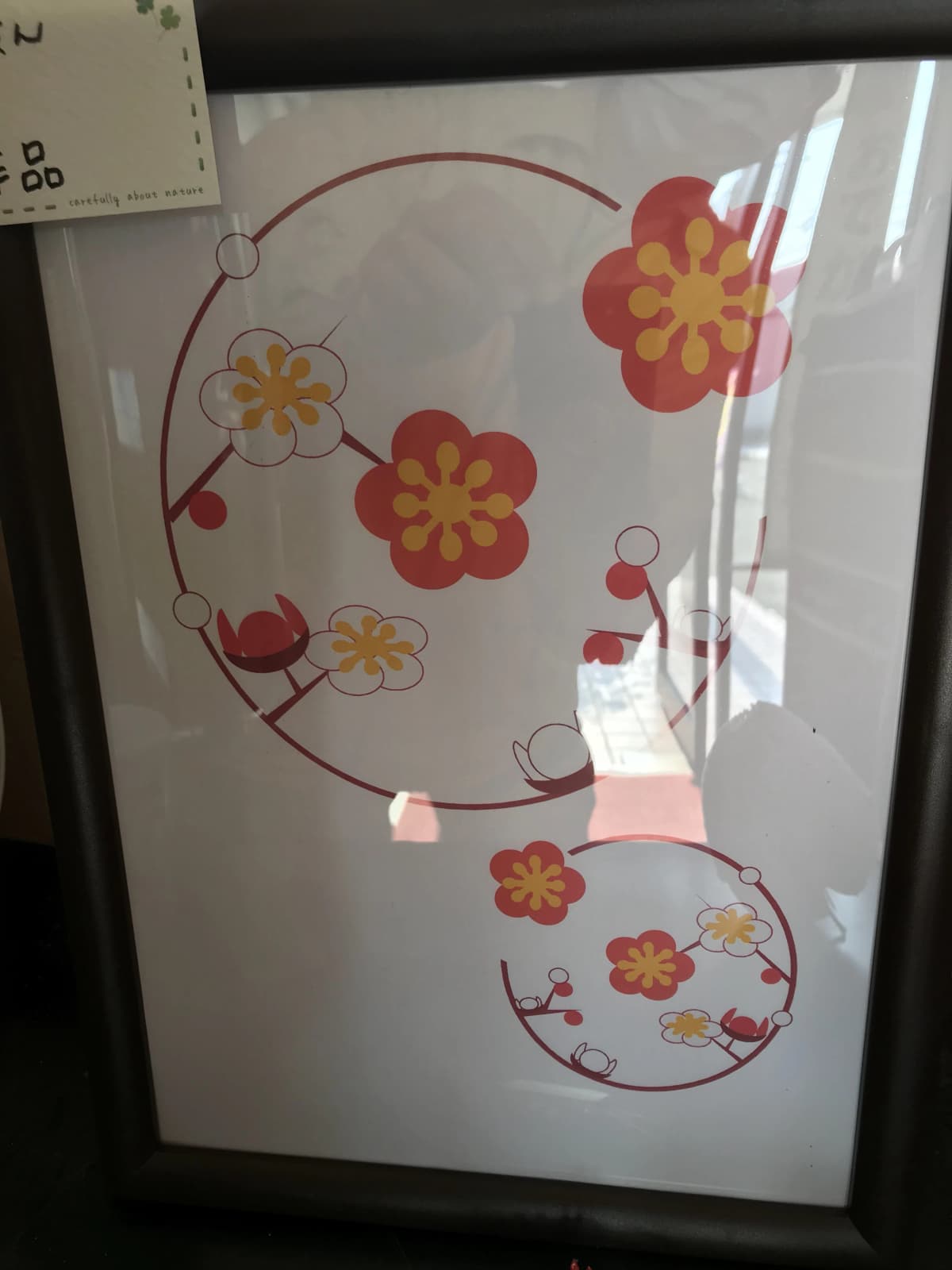 エジソンアカデミー パソコン教室オズ 一宮玉野教室 画像 45