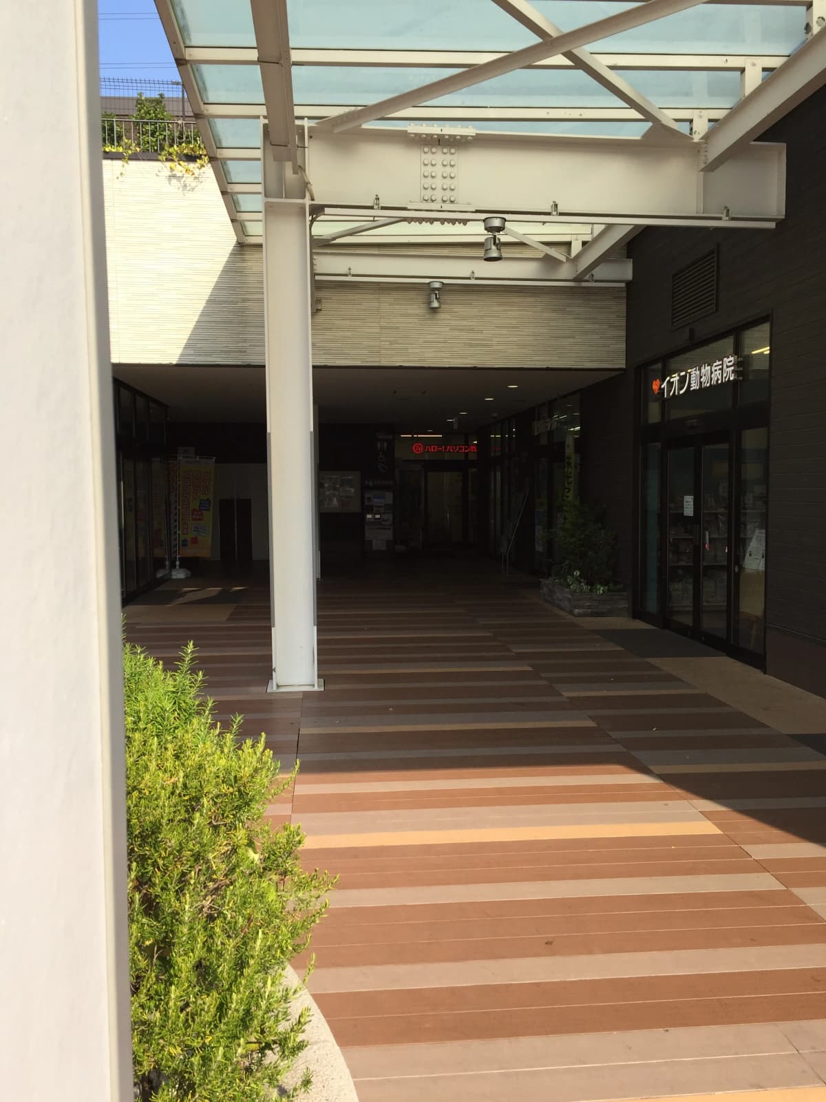 エジソンアカデミー ハロー！パソコン教室イオンタウン新船橋校 画像 25