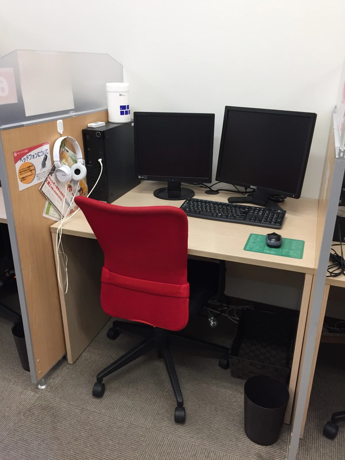 サムネイル画像 6